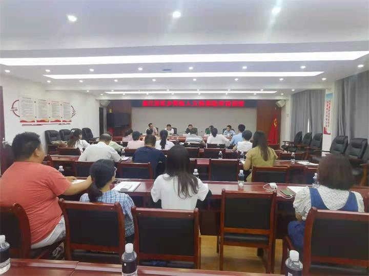 微信图片_20210716093515.jpg