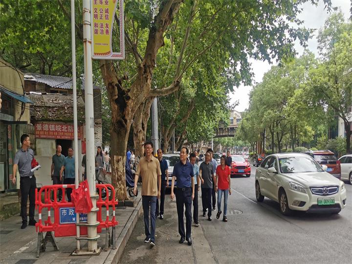 微信图片_20210722120513.jpg