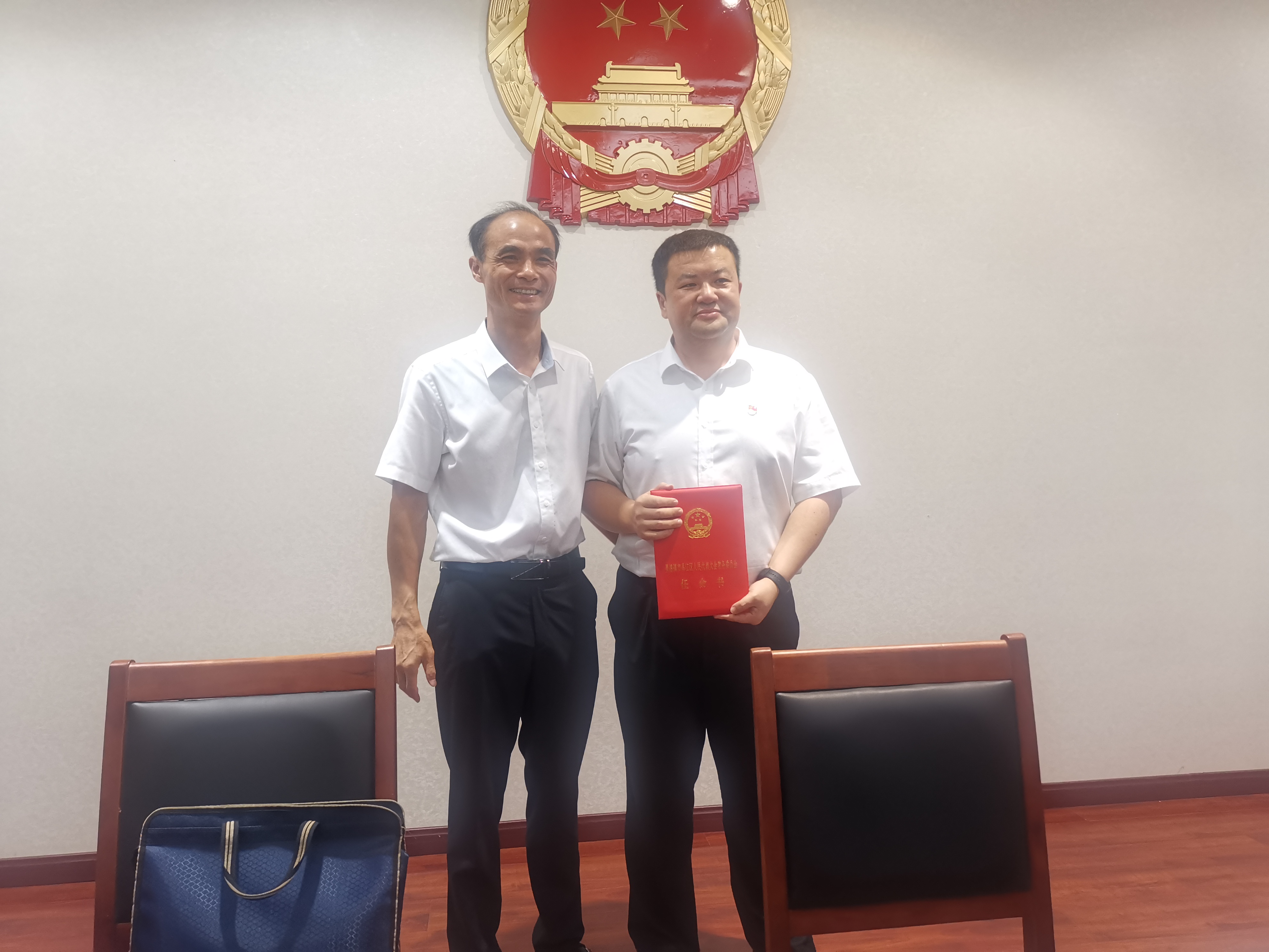 微信图片_20210811152437.jpg