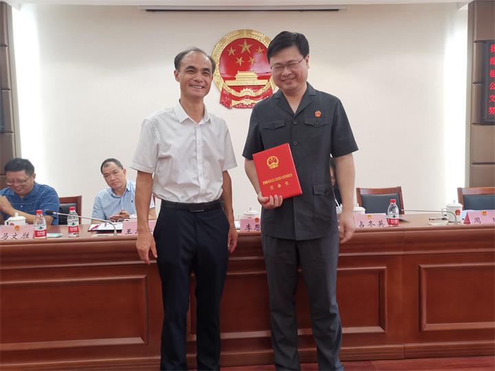 微信图片_20210907121522.jpg