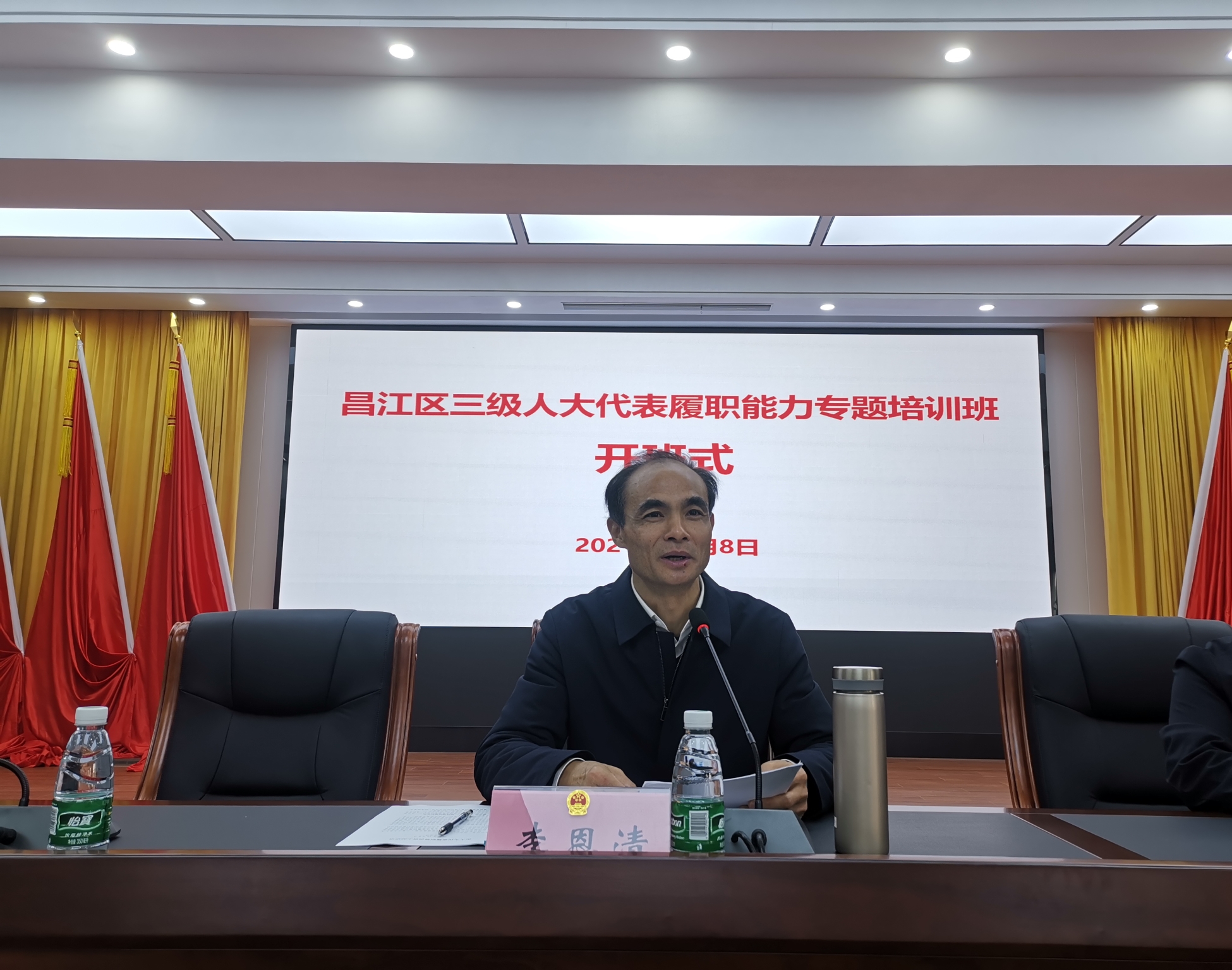 微信图片_20211208090132.jpg