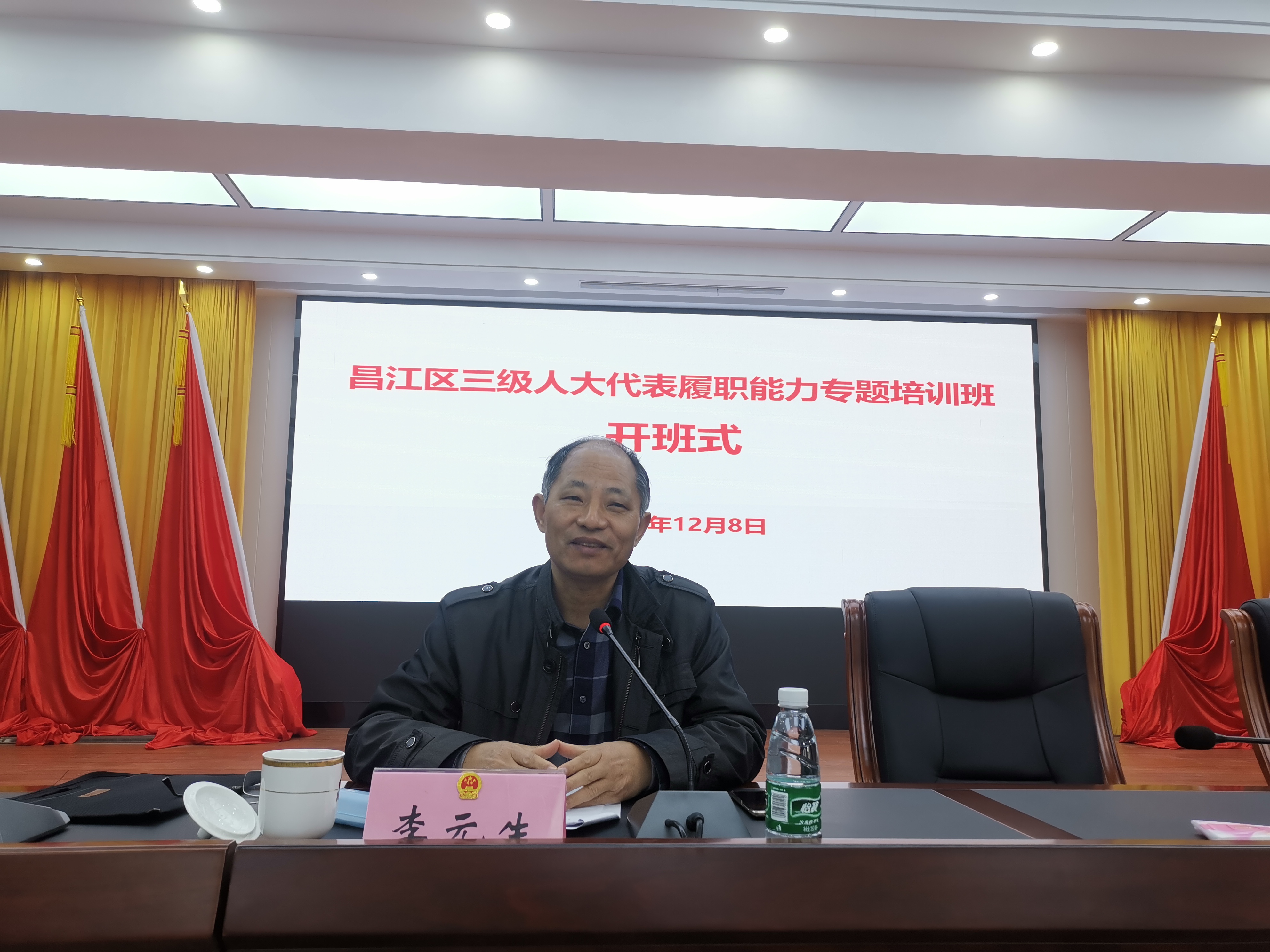 微信图片_20211208090149.jpg