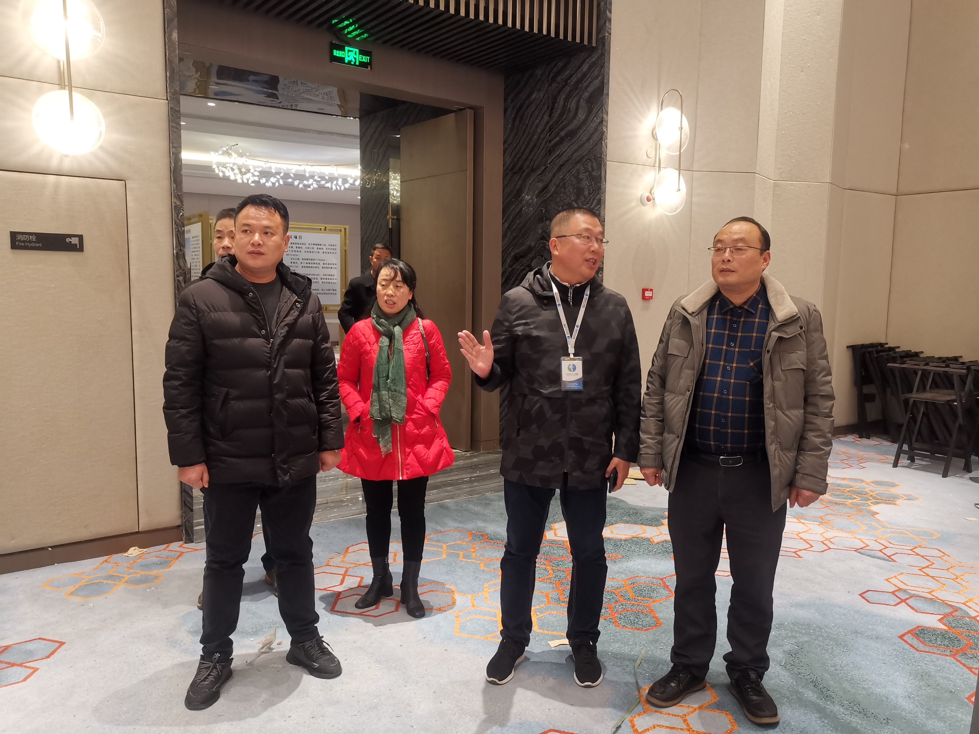 微信图片_20220112141725.jpg