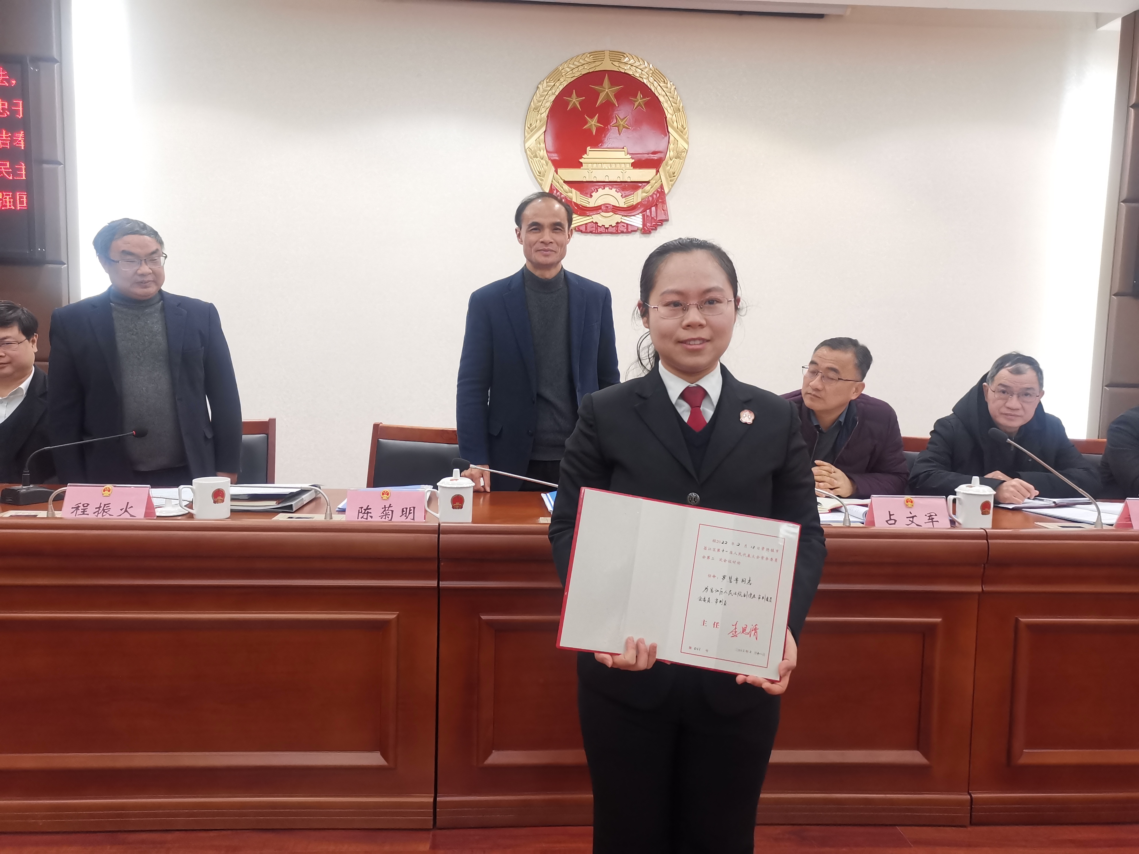 微信图片_20220218131925.jpg