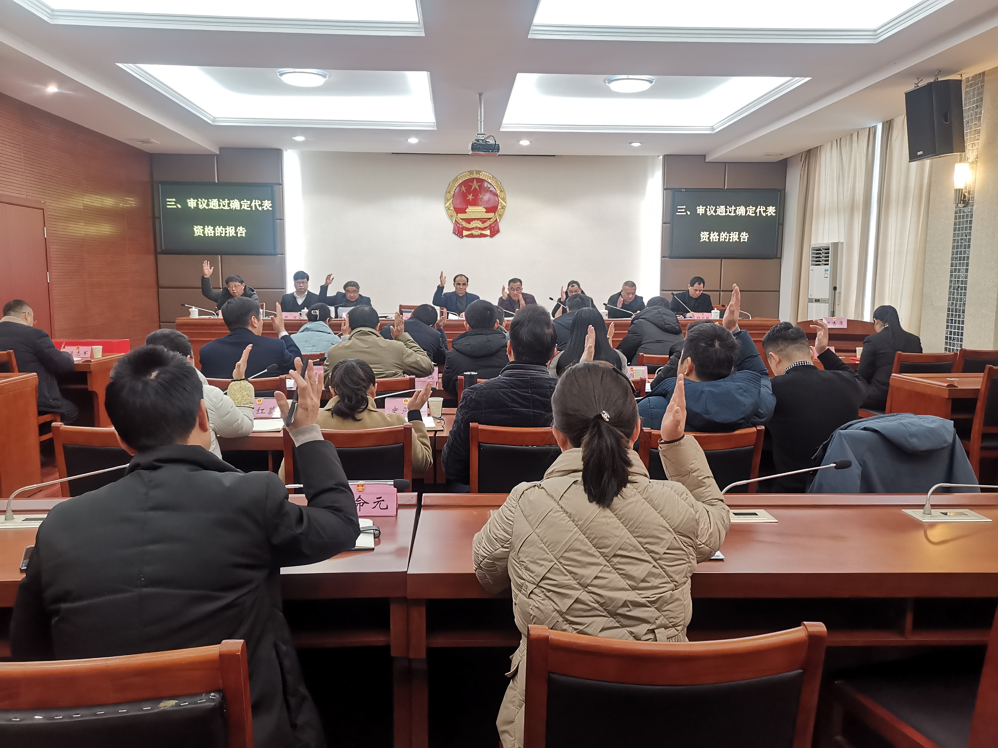 微信图片_20220218131919.jpg