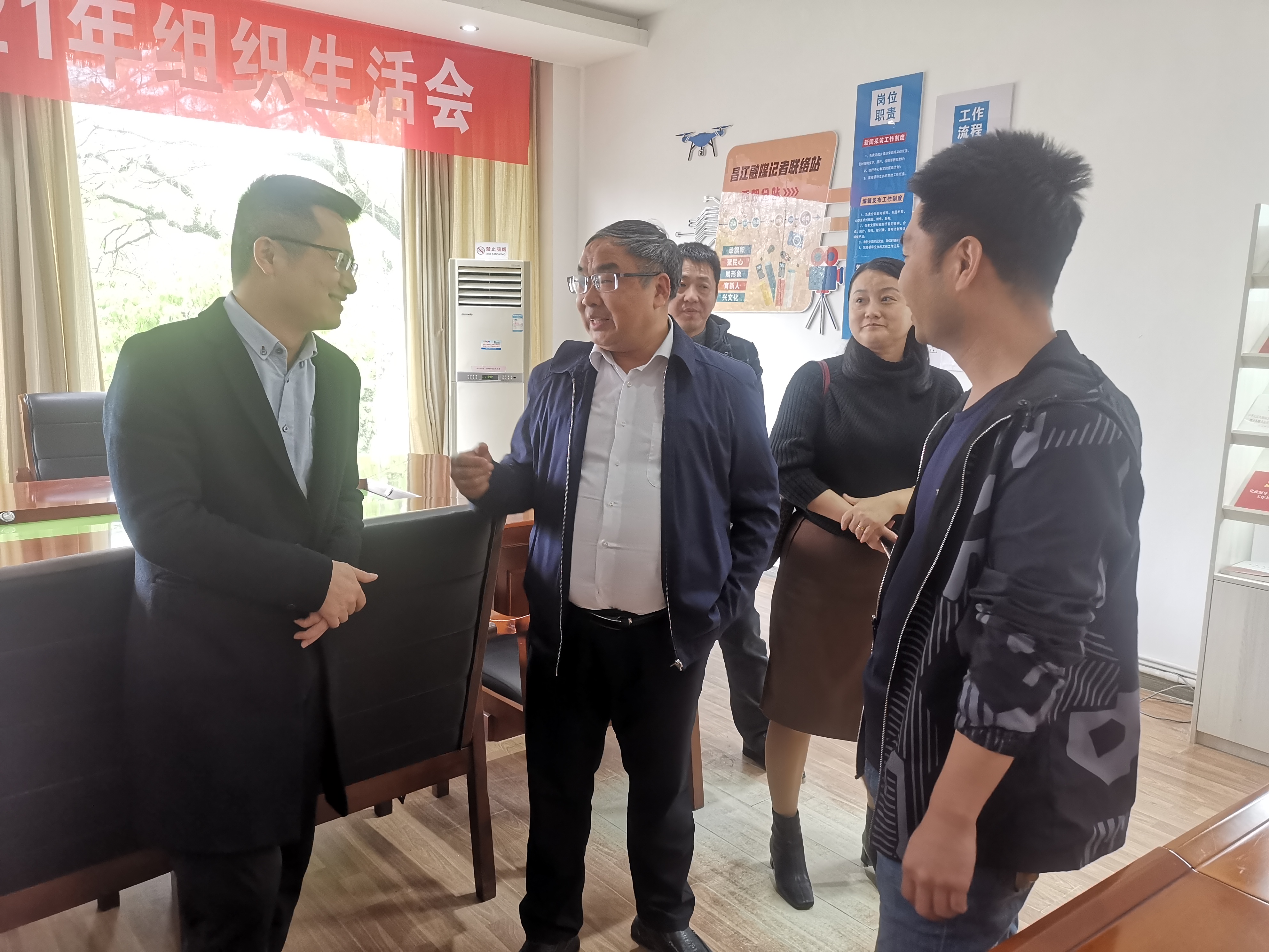 微信图片_20220321093247.jpg