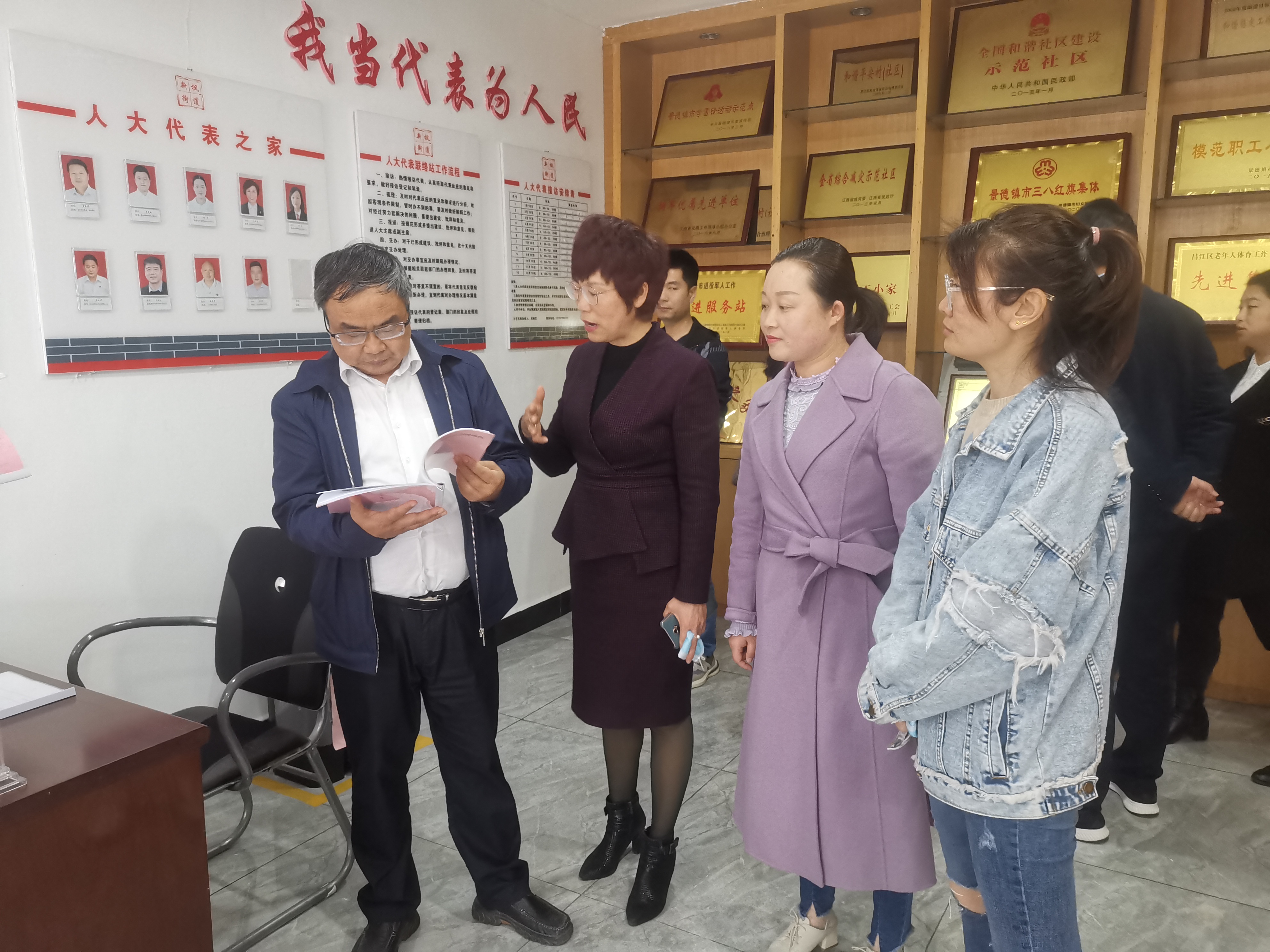 微信图片_20220321093235.jpg