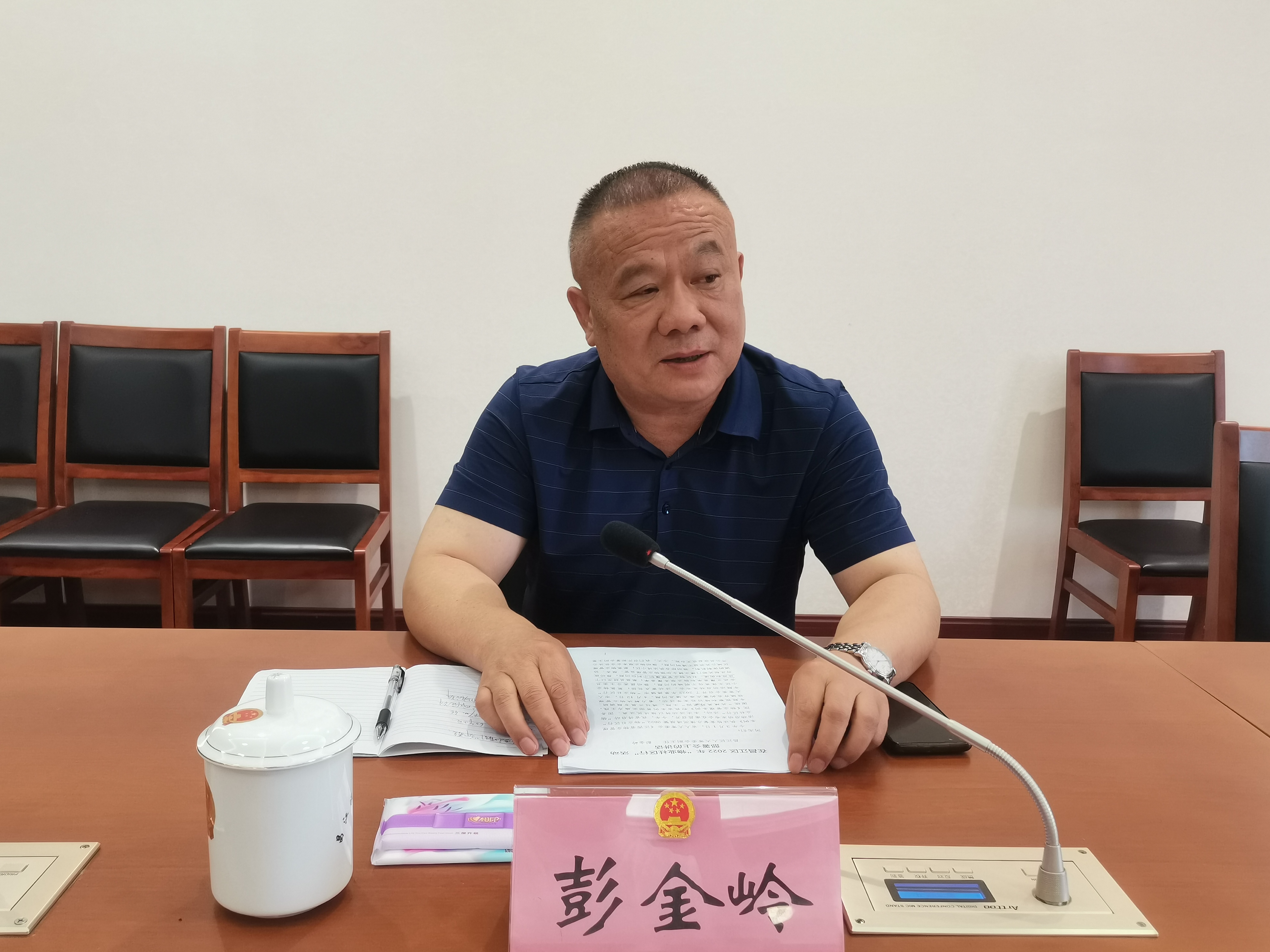 微信图片_20220520131951.jpg