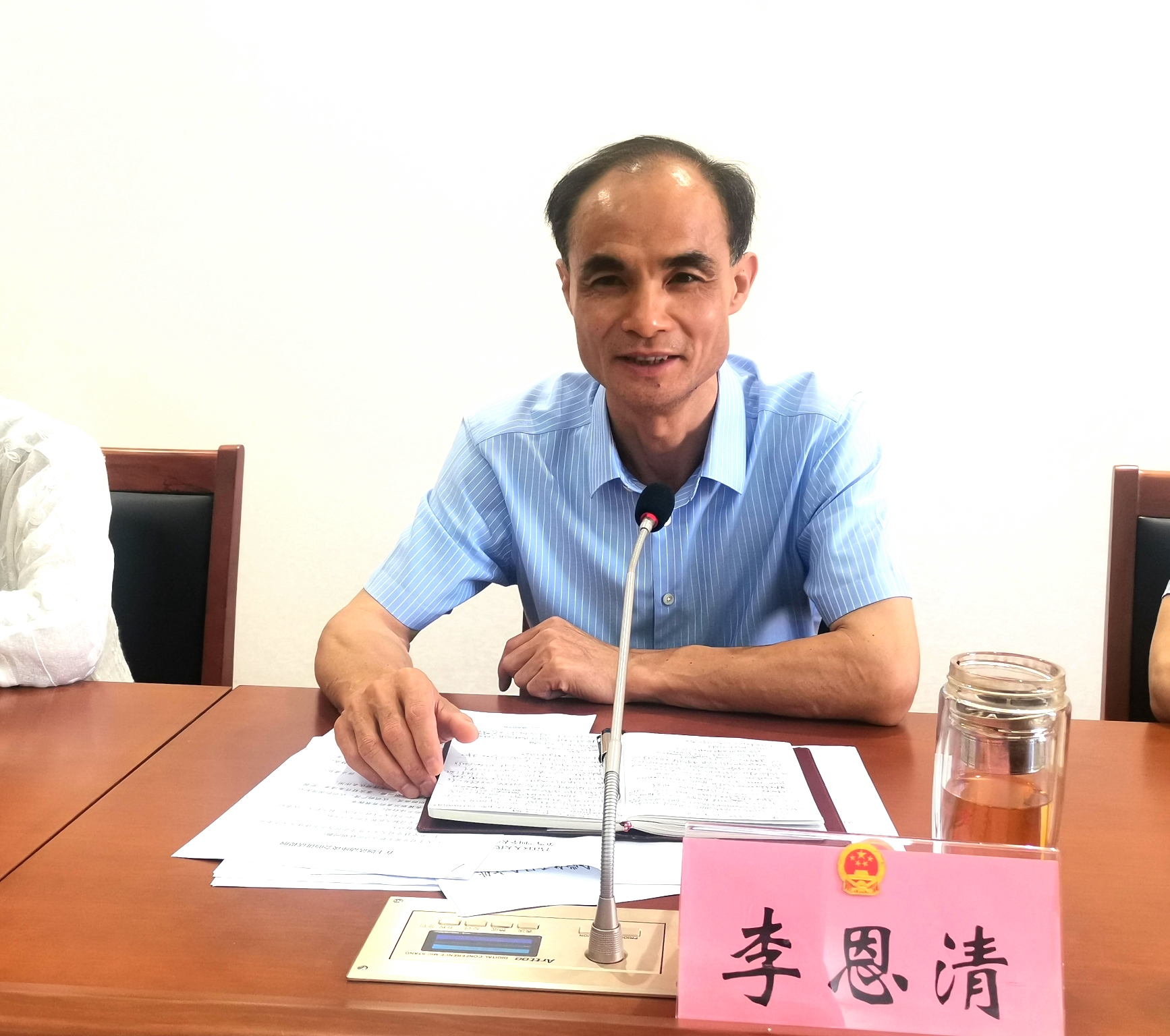 微信图片_20220613102018.jpg