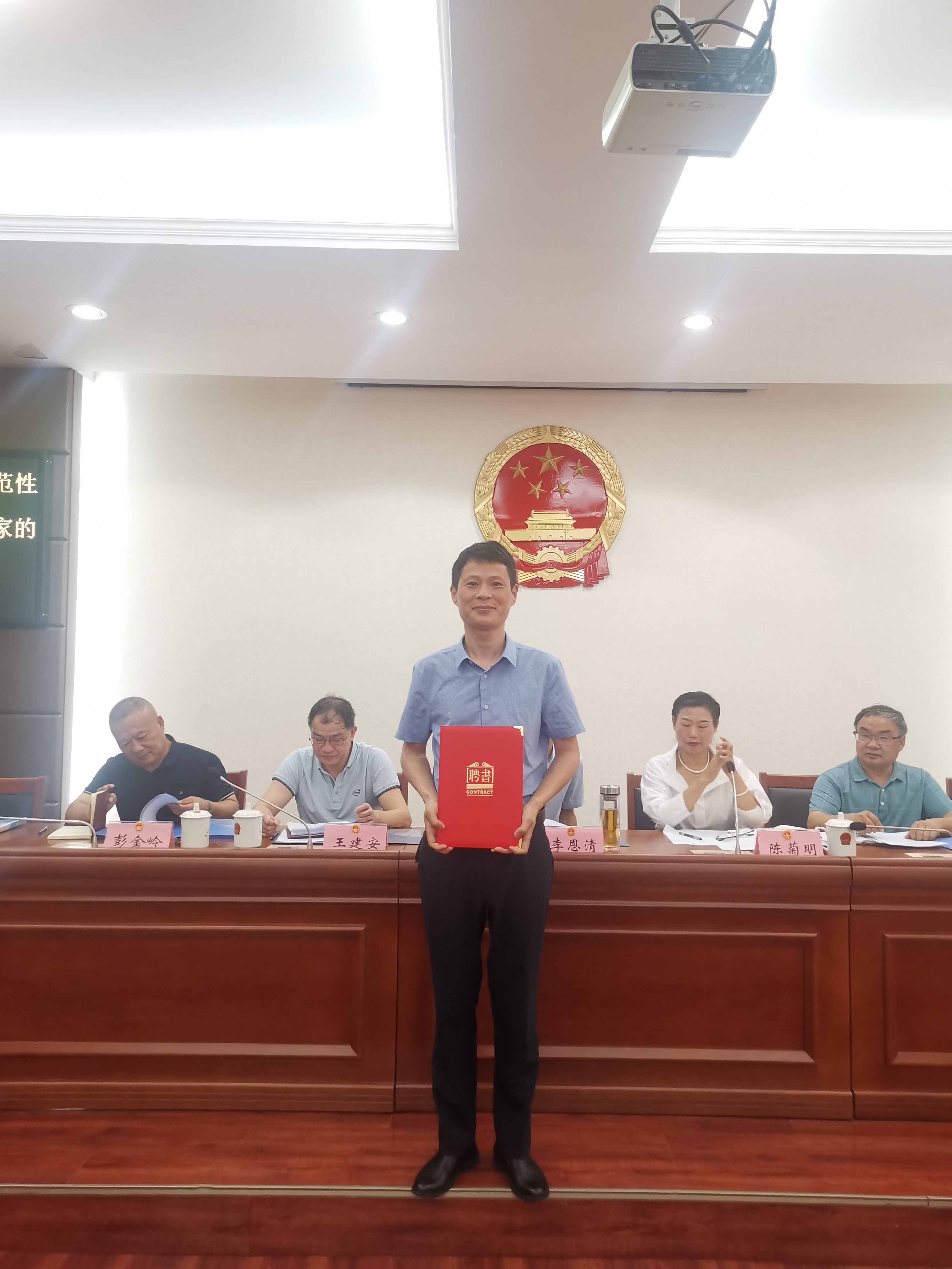 微信图片_20220628141013.jpg