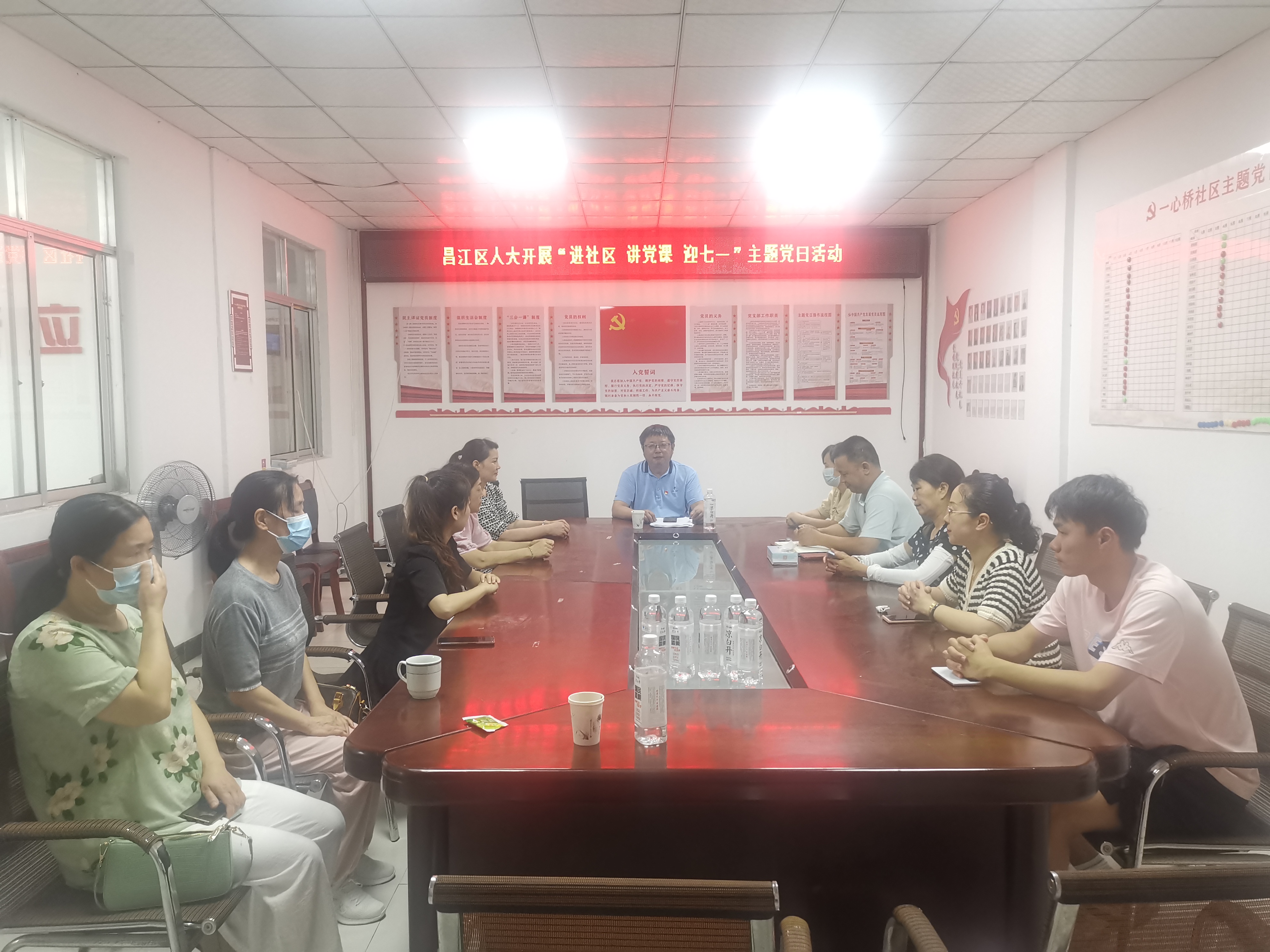 微信图片_20220704140215.jpg