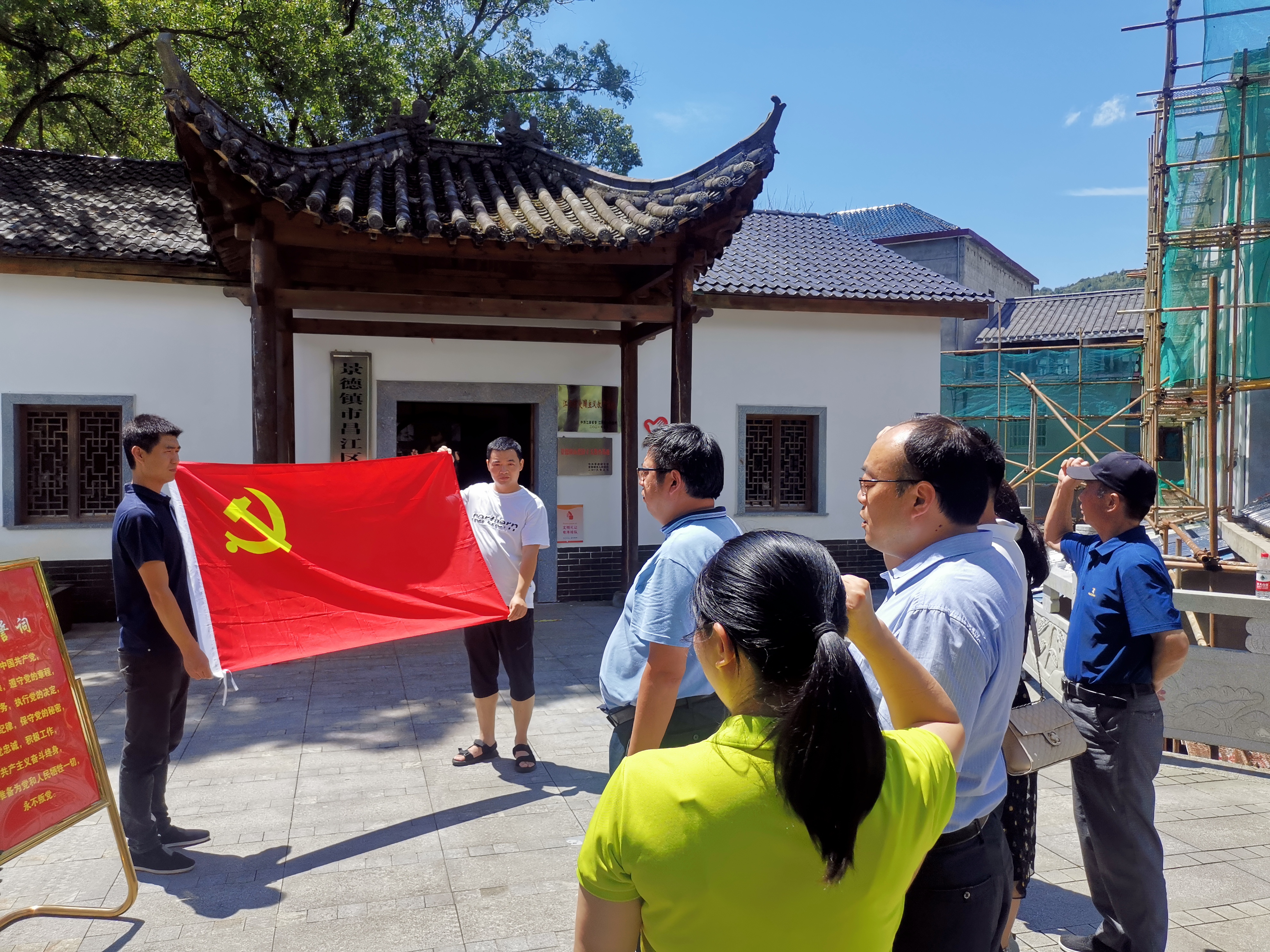 微信图片_20220704140328.jpg