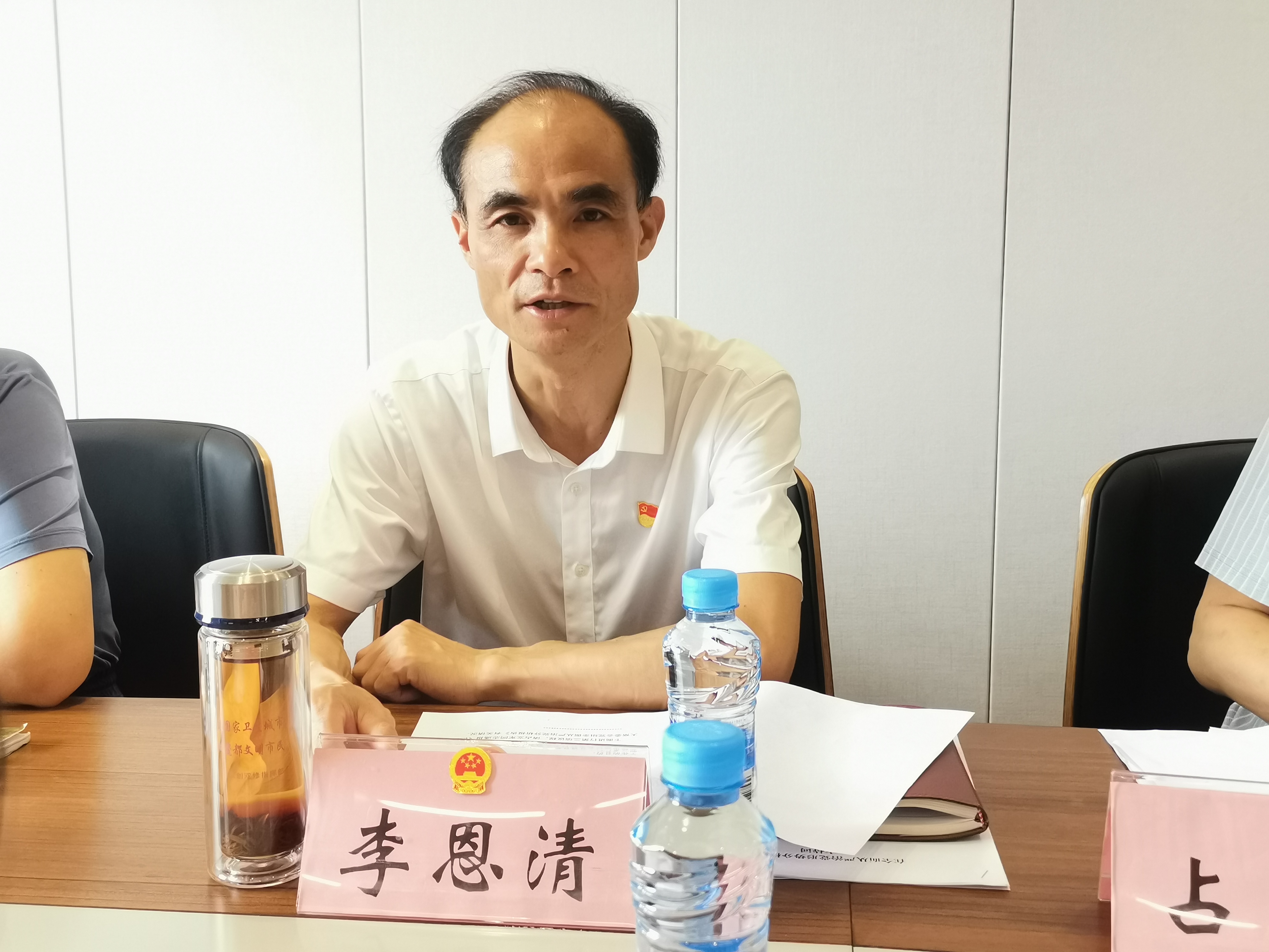 微信图片_20220720110821.jpg