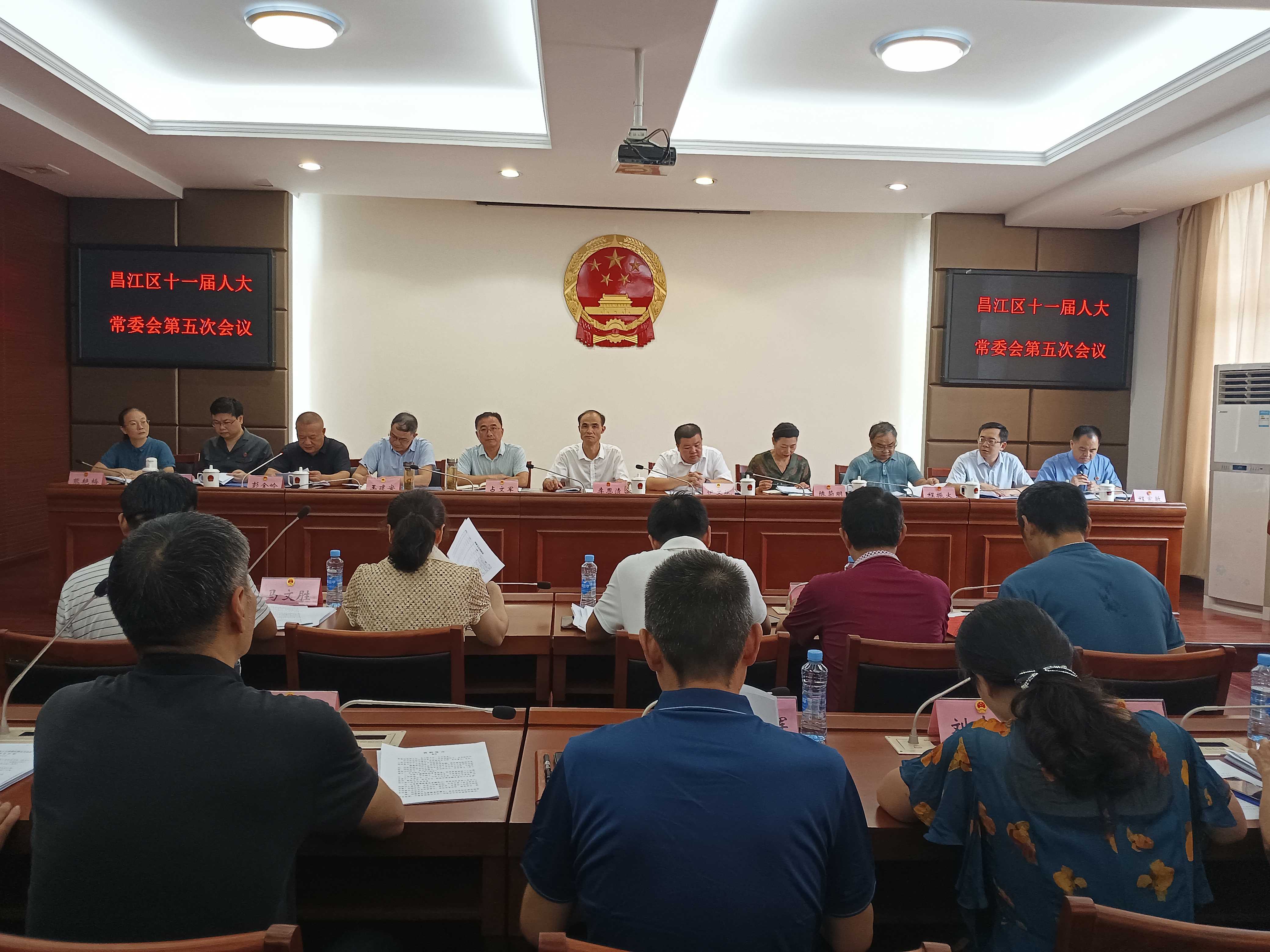 微信图片_20220830161640.jpg
