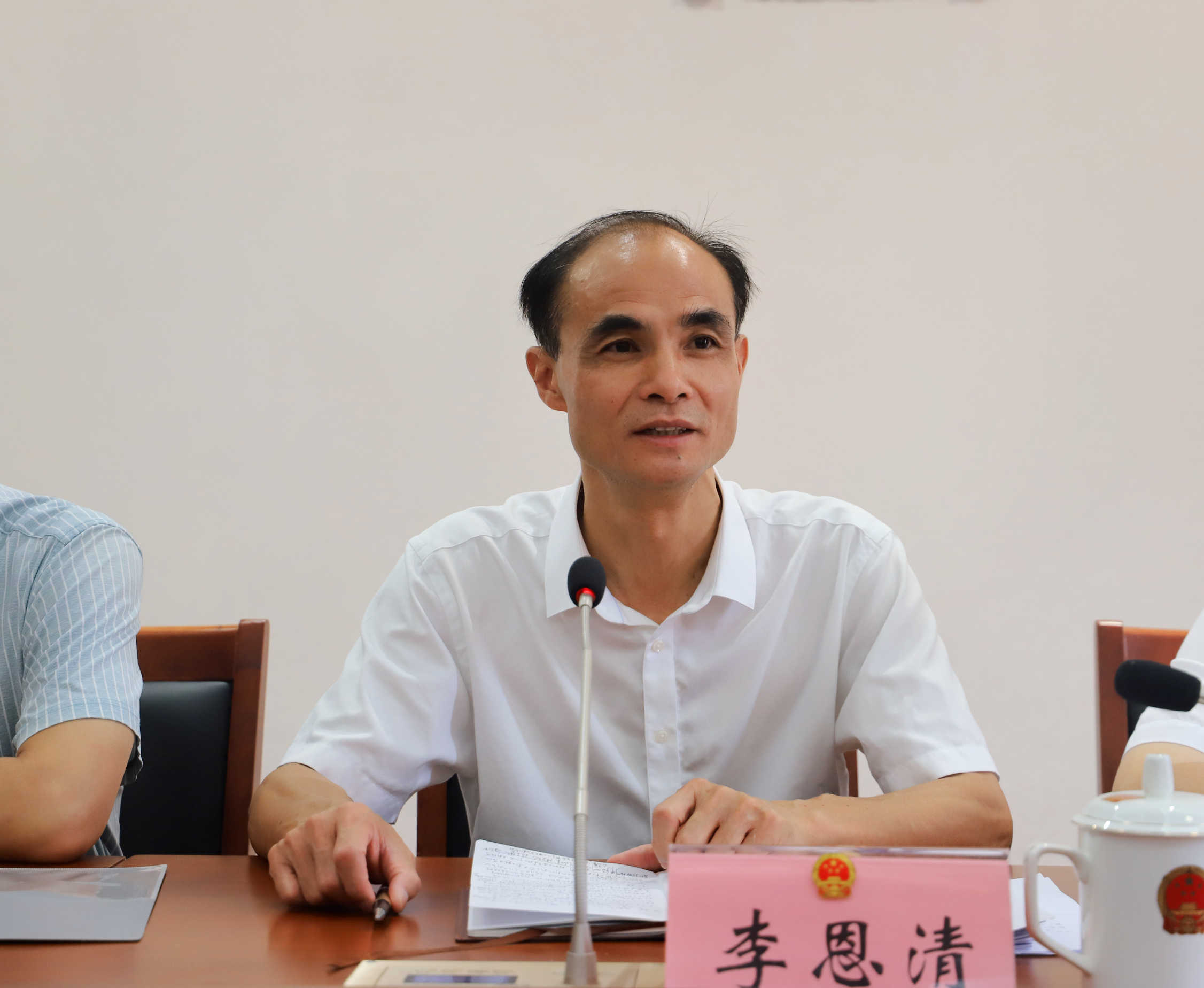 微信图片_20220830162143.jpg