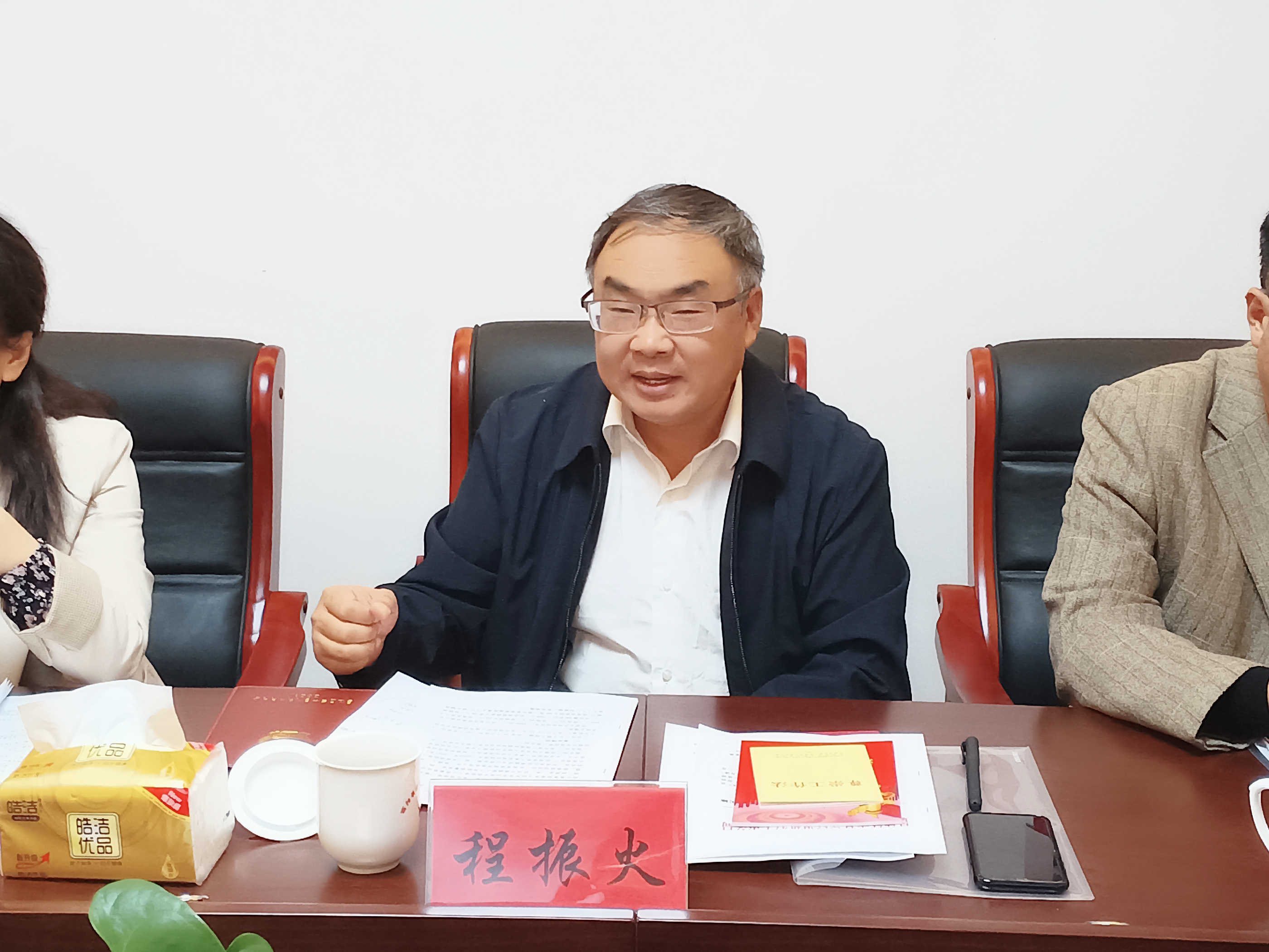微信图片_20221013165251.jpg