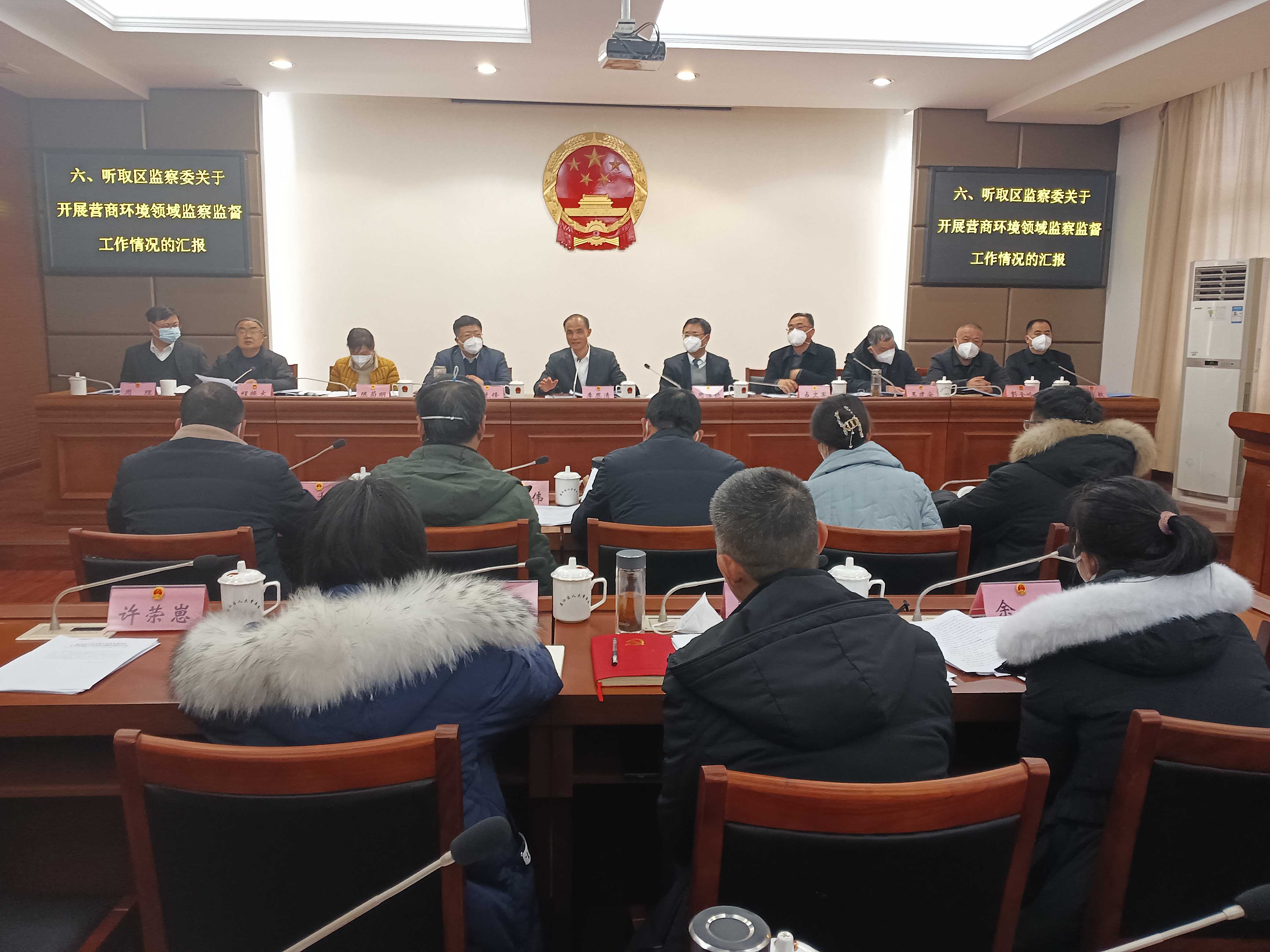 微信图片_20230118110900.jpg