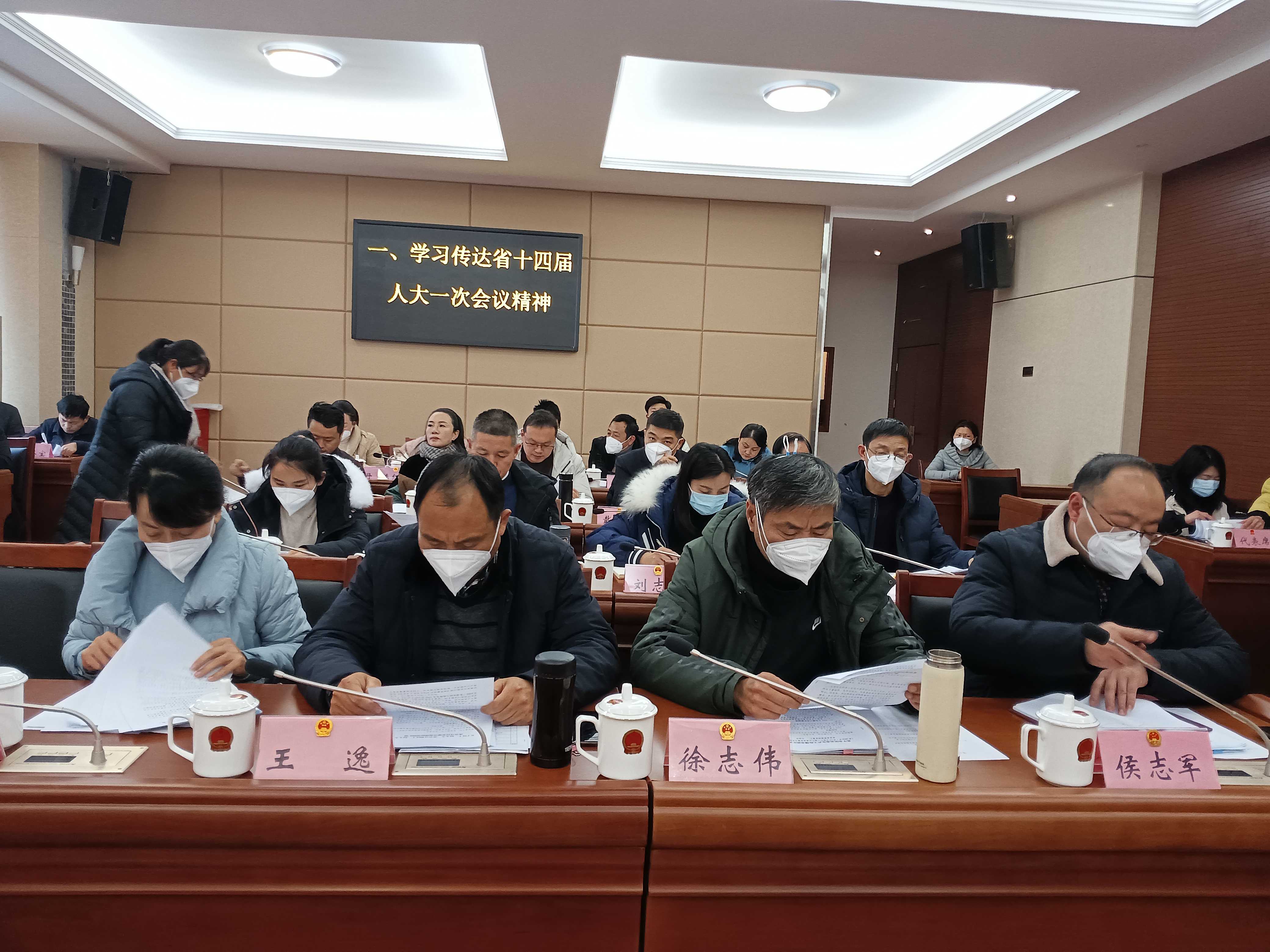 微信图片_20230118110747.jpg