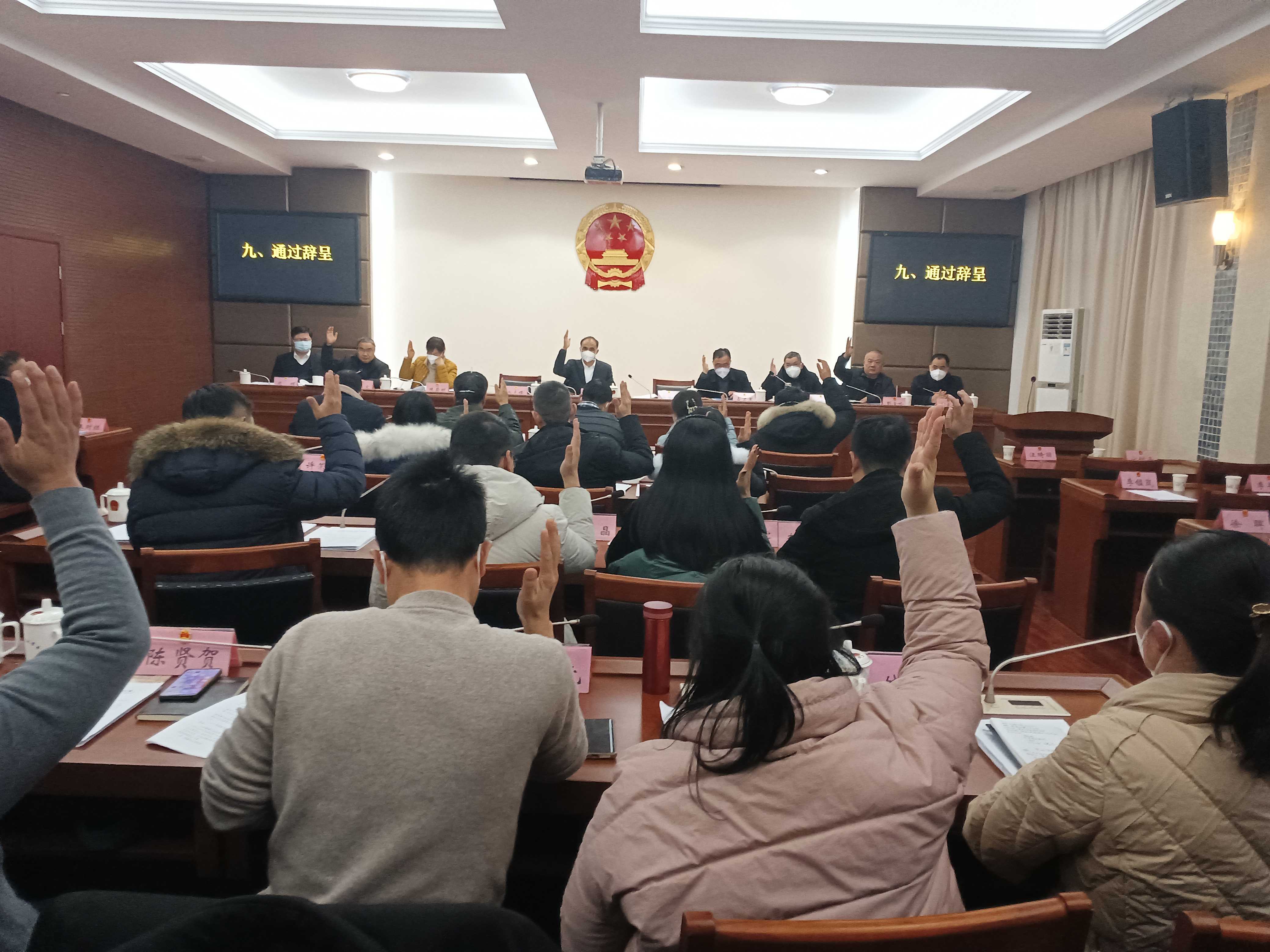 微信图片_20230118110944.jpg
