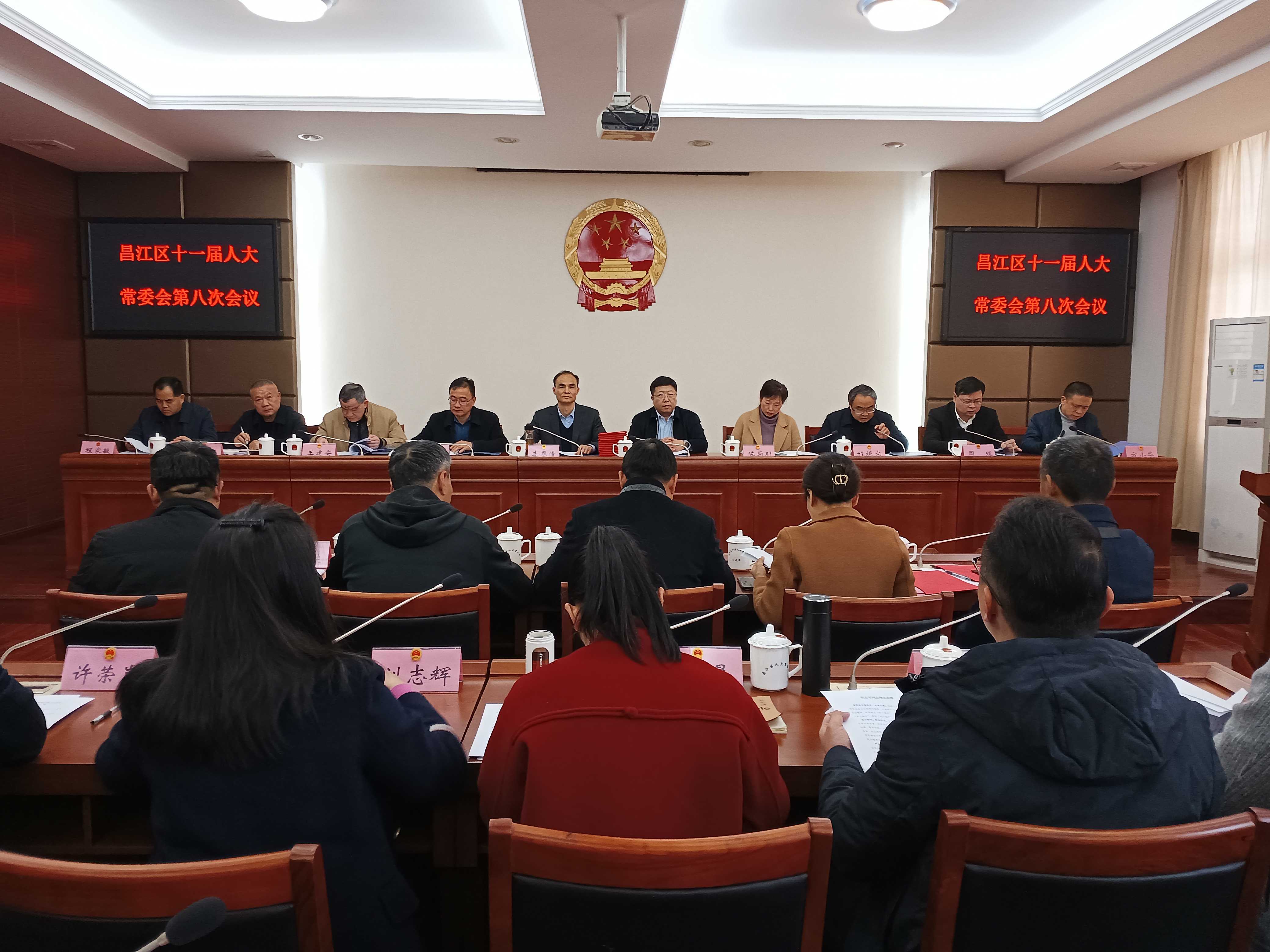 微信图片_20230218161857.jpg