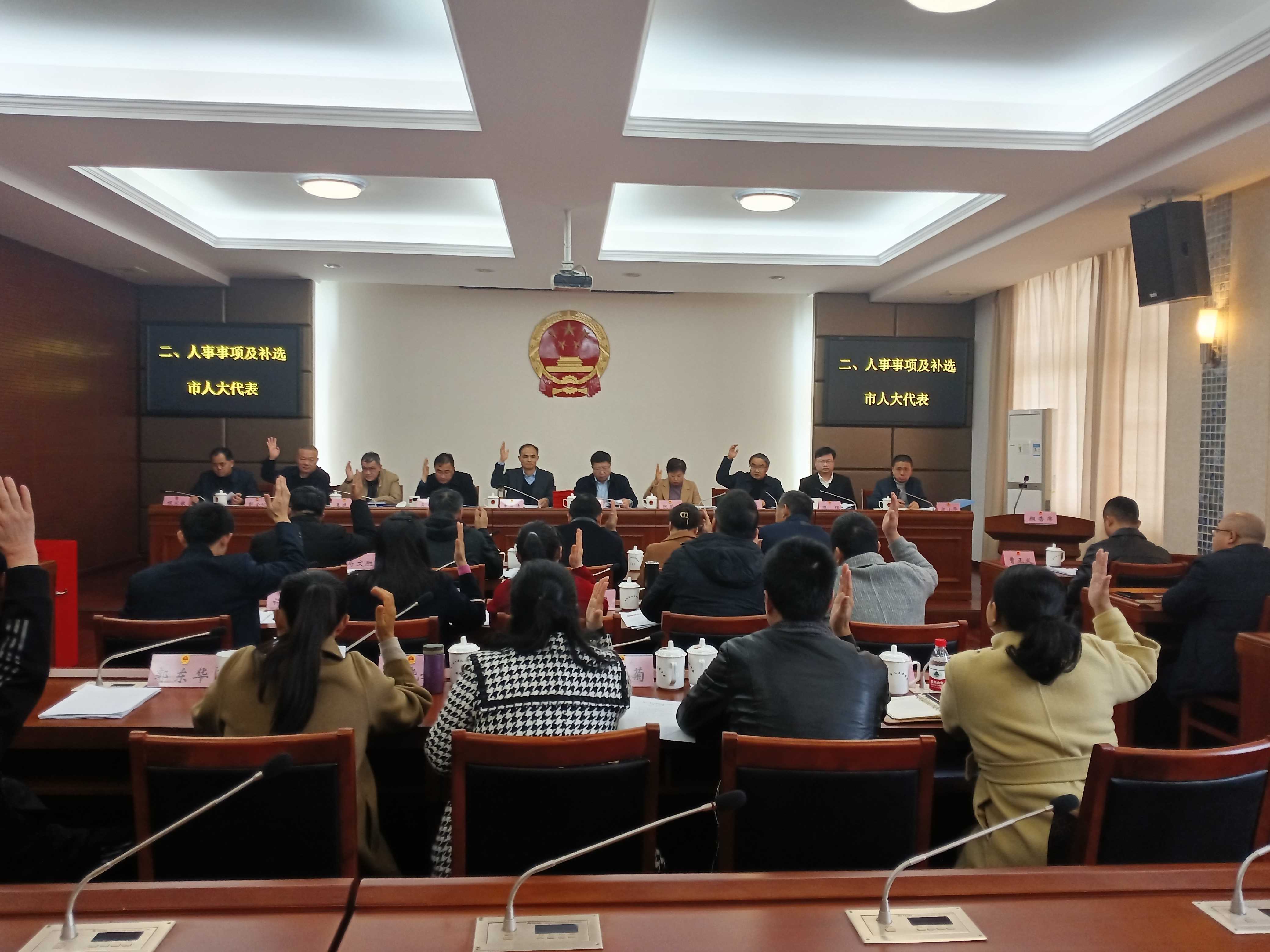 微信图片_20230218161923.jpg