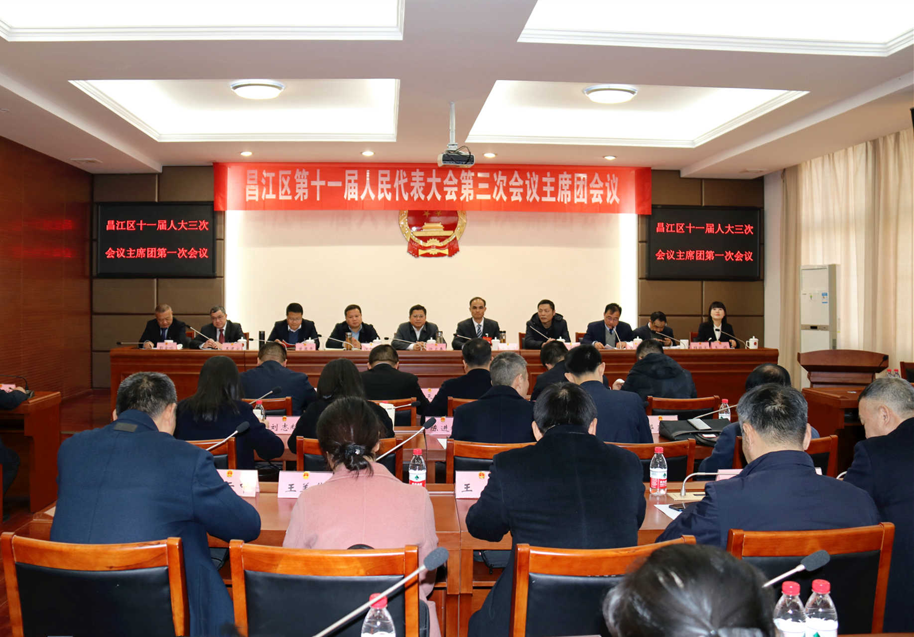微信图片_20230221175838.jpg