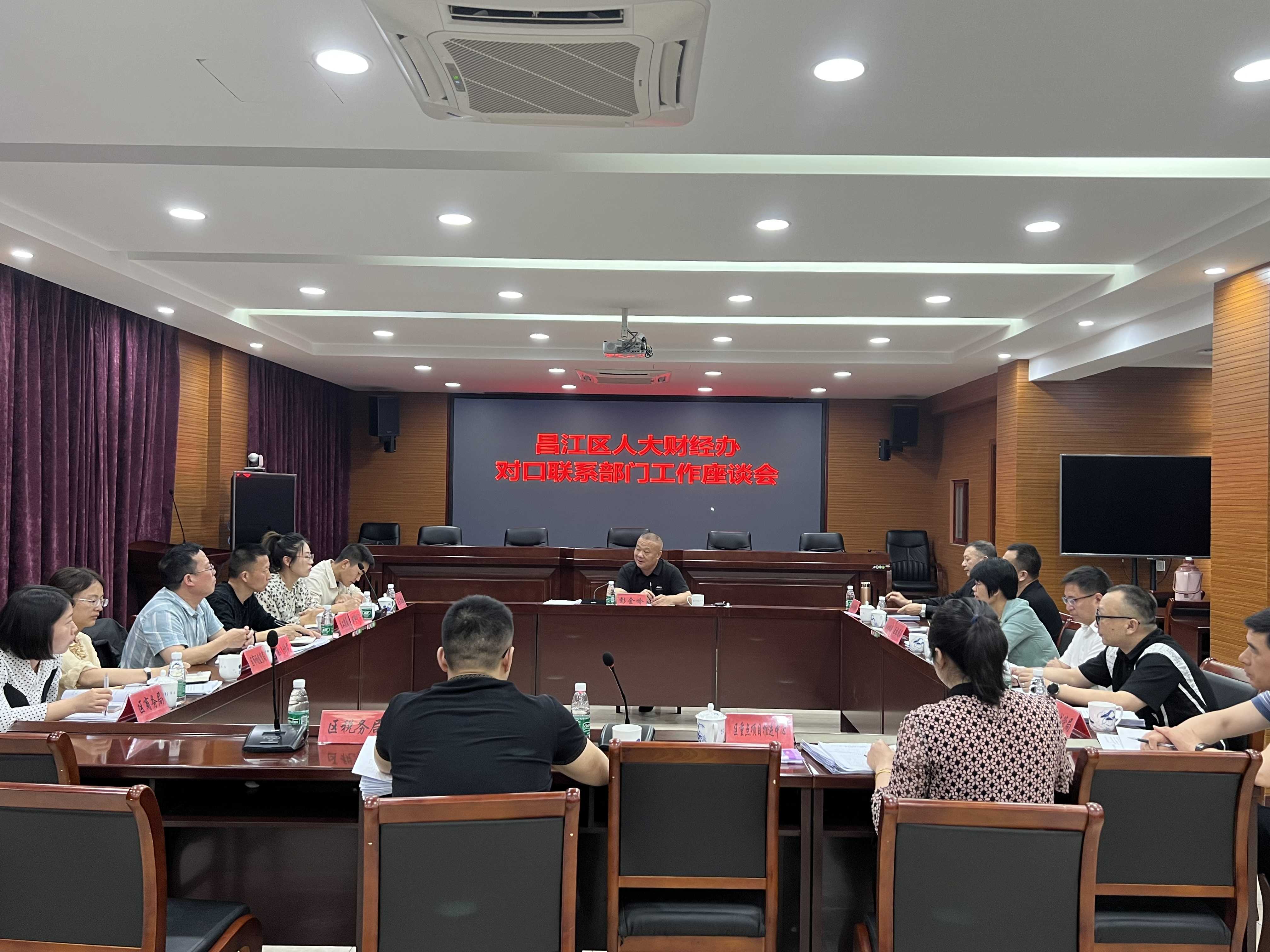 微信图片_20230526112124.jpg