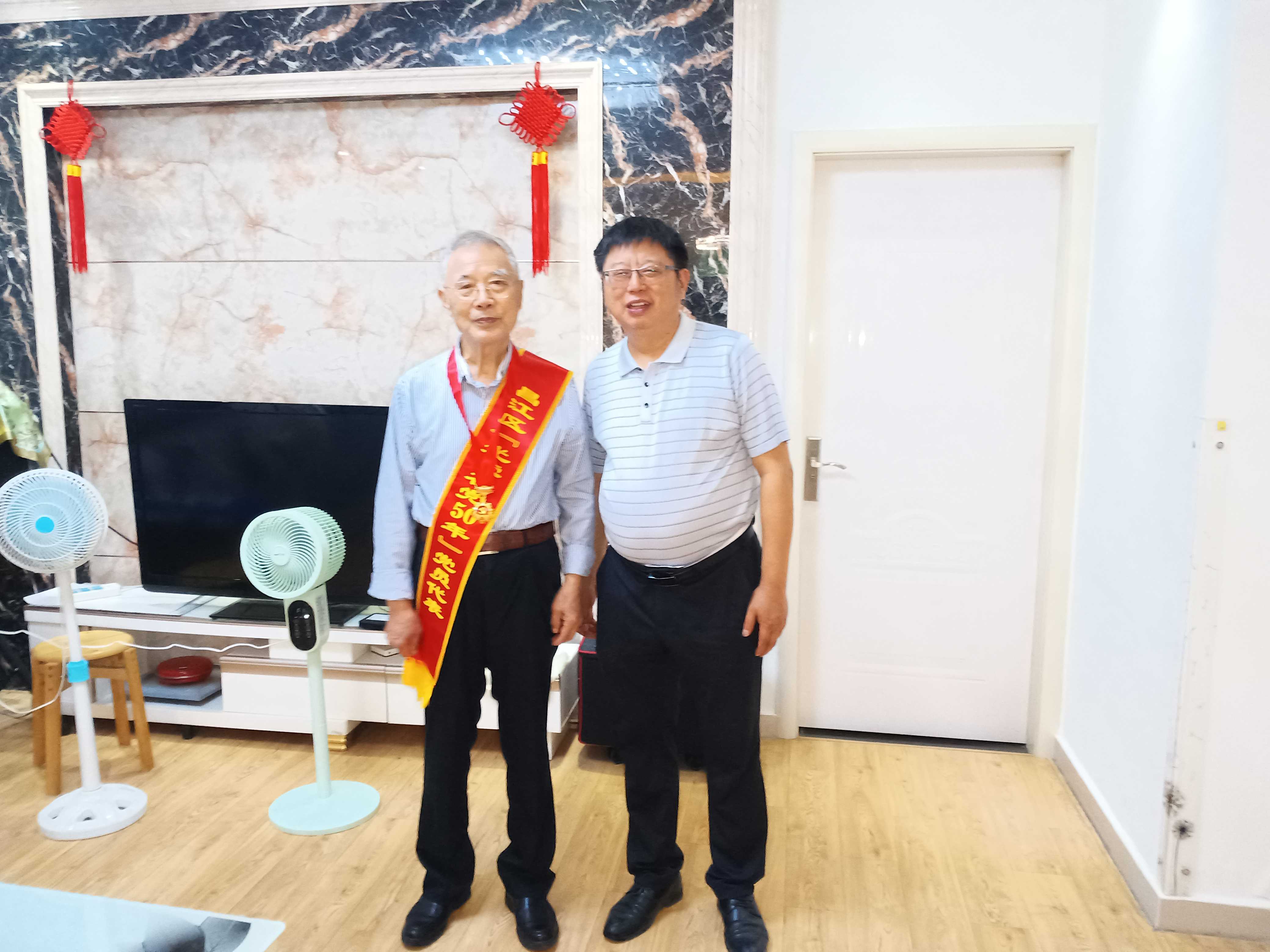 微信图片_20230630121144.jpg