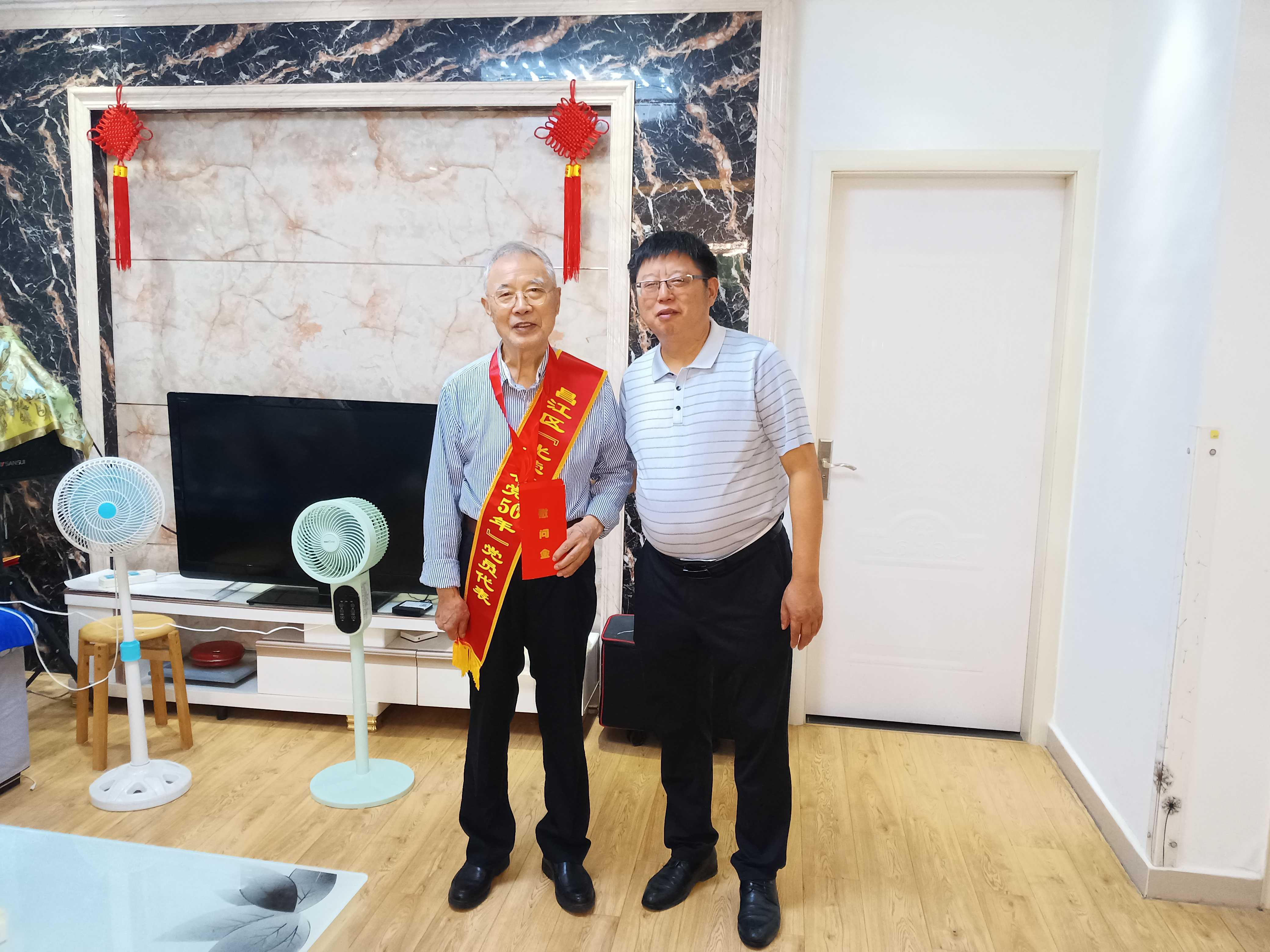 微信图片_20230630121200.jpg
