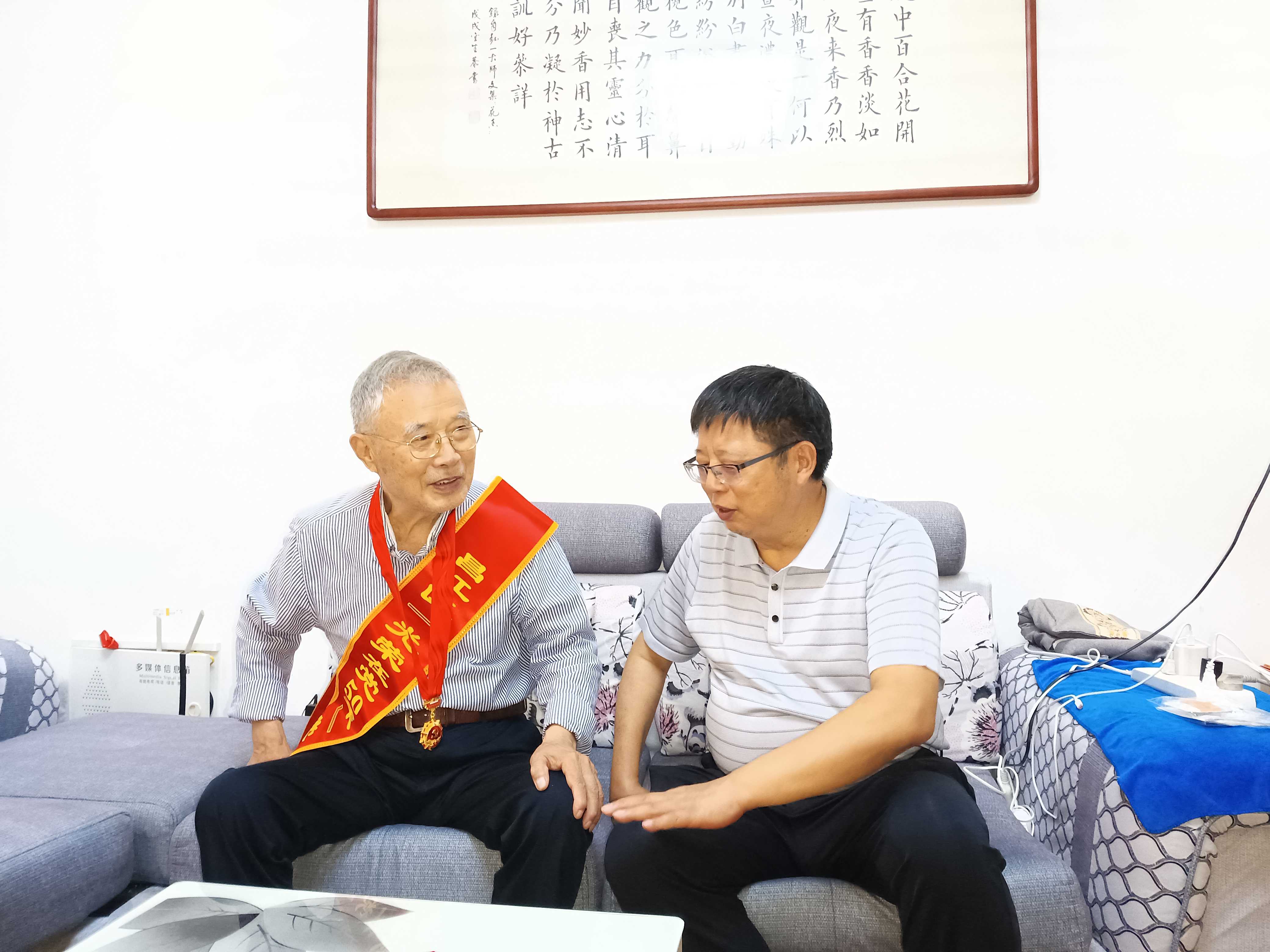 微信图片_20230630121217.jpg