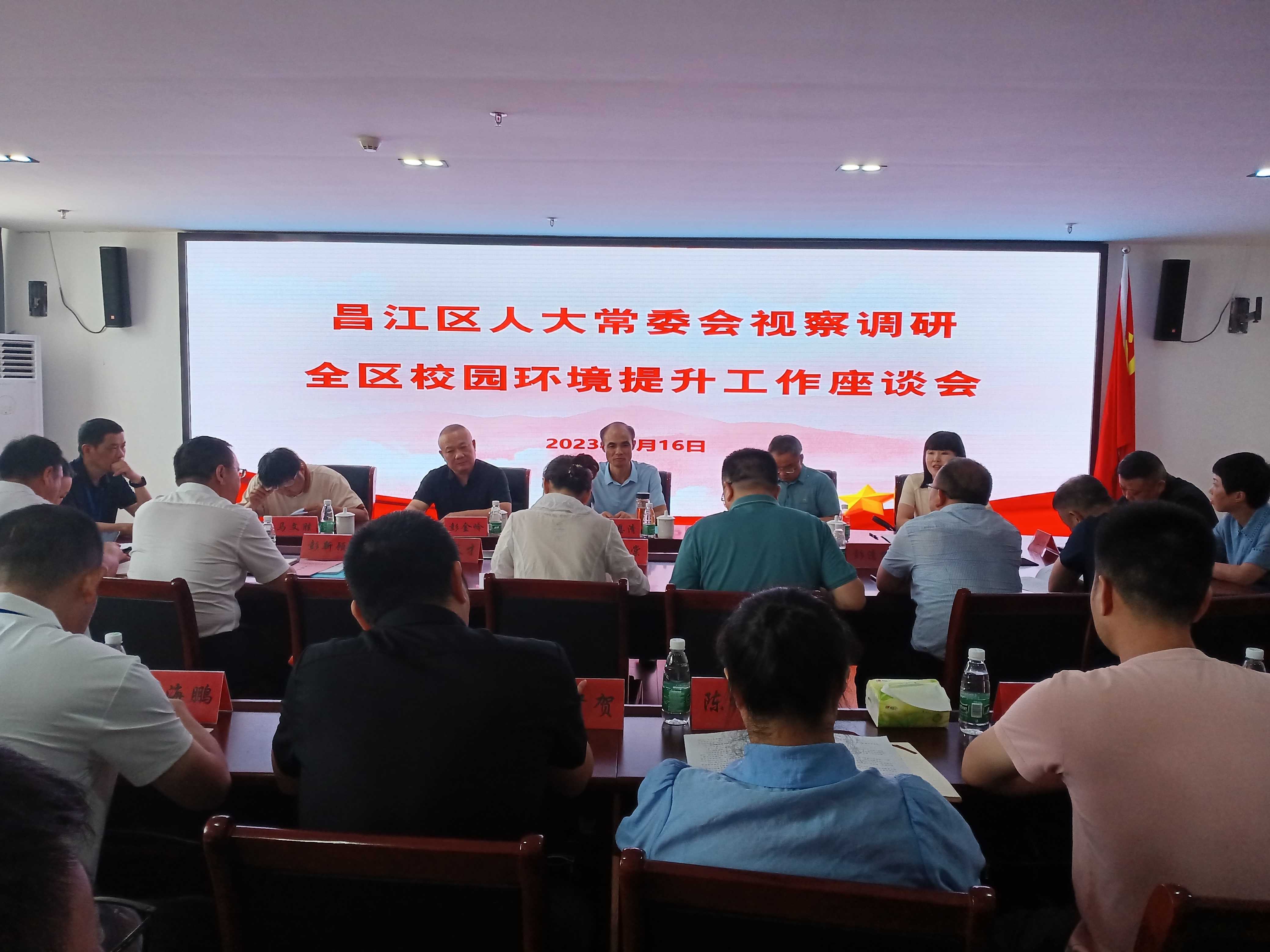 微信图片_20230817100727.jpg