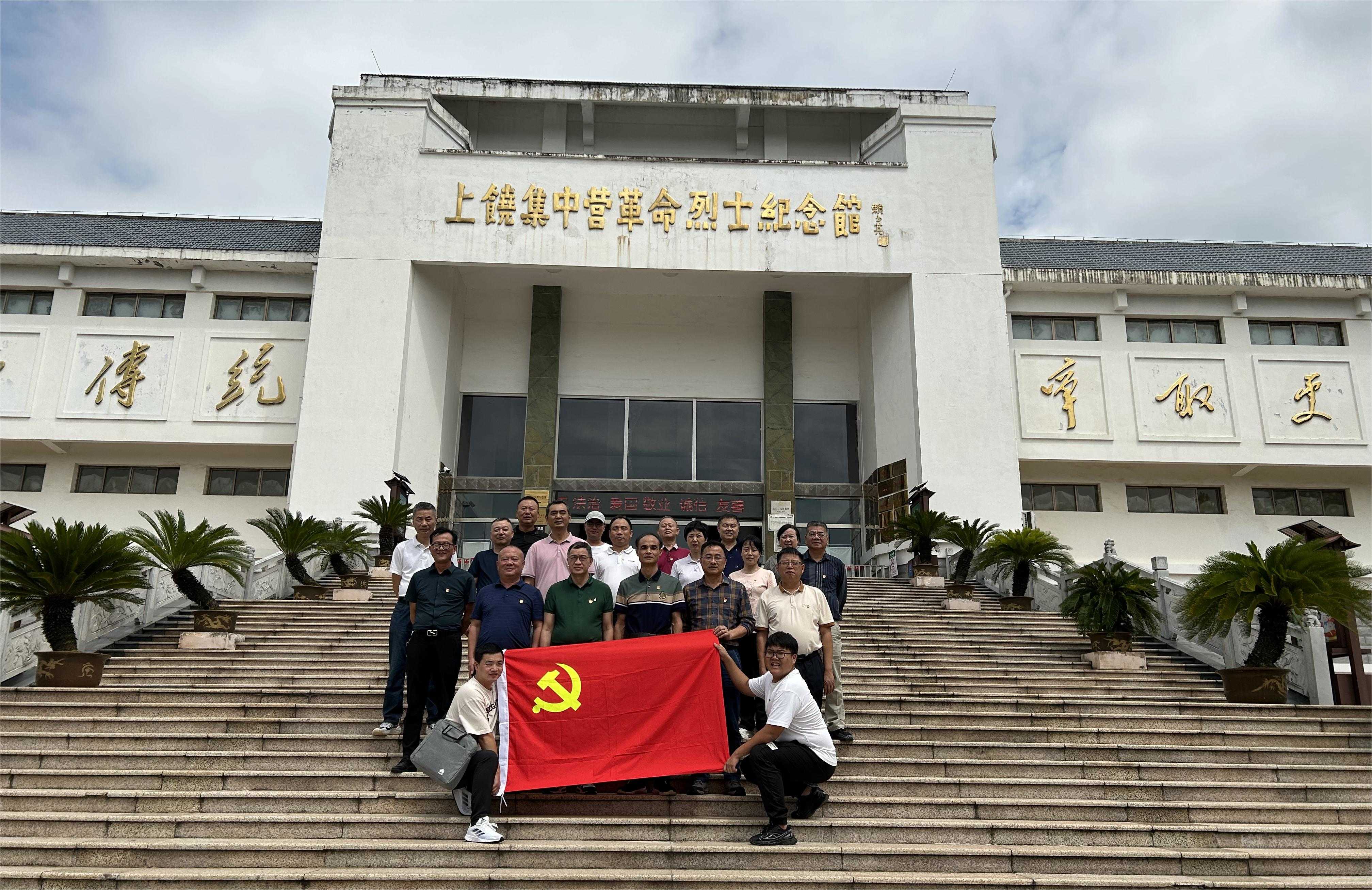 微信图片_20230904092203.jpg
