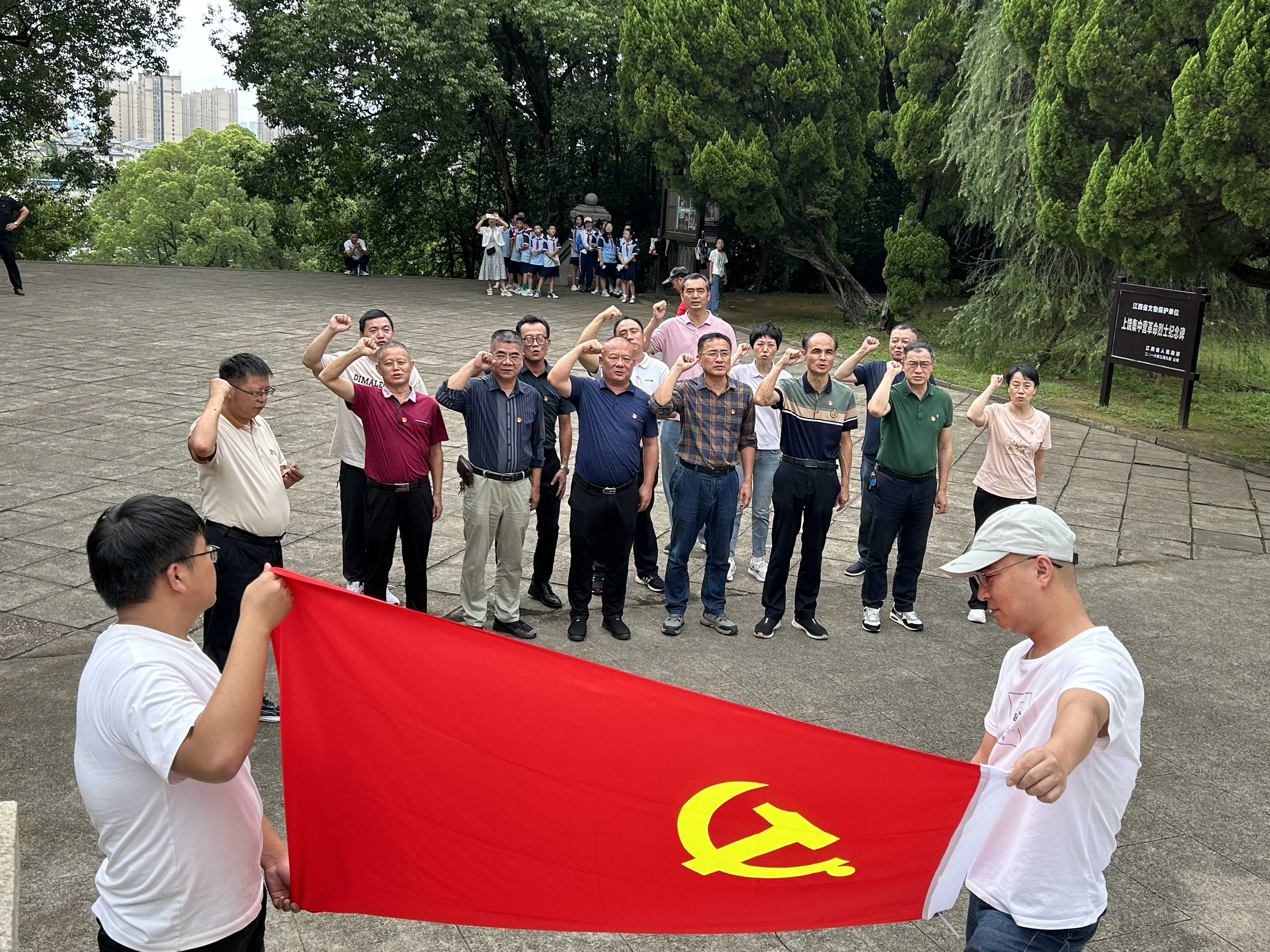 微信图片_20230904092208.jpg