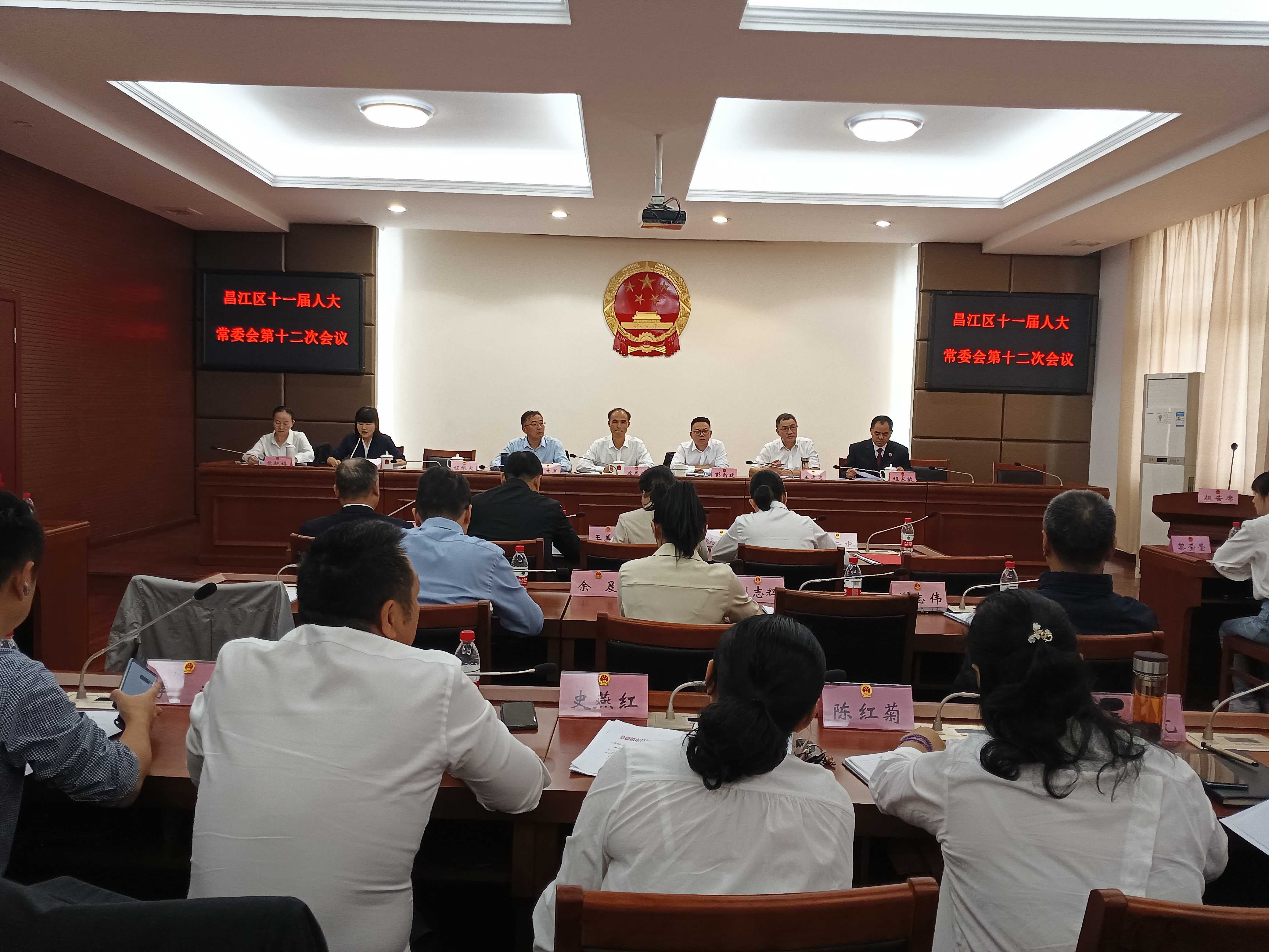 微信图片_20231031111407.jpg