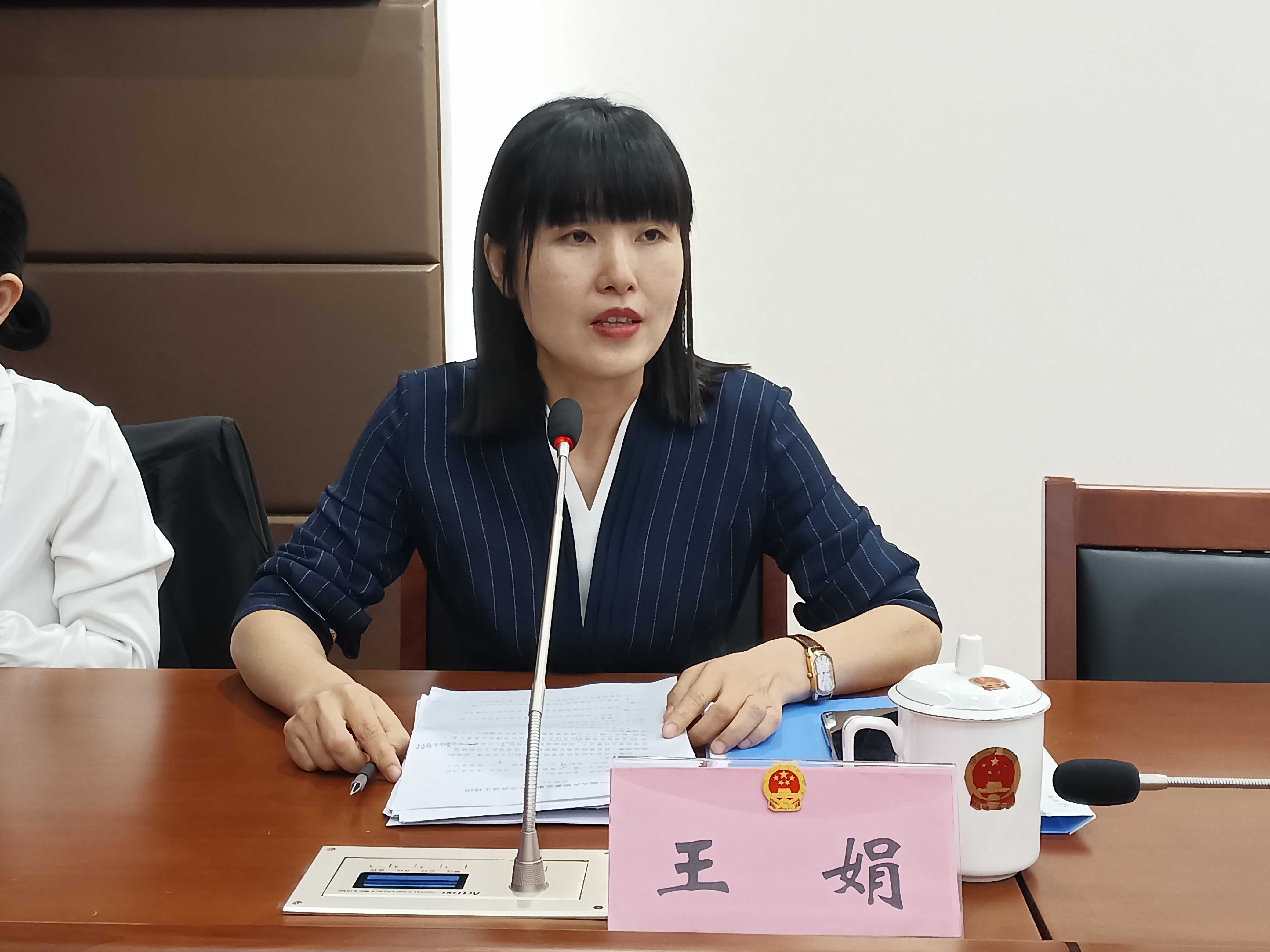 微信图片_20231031111400.jpg