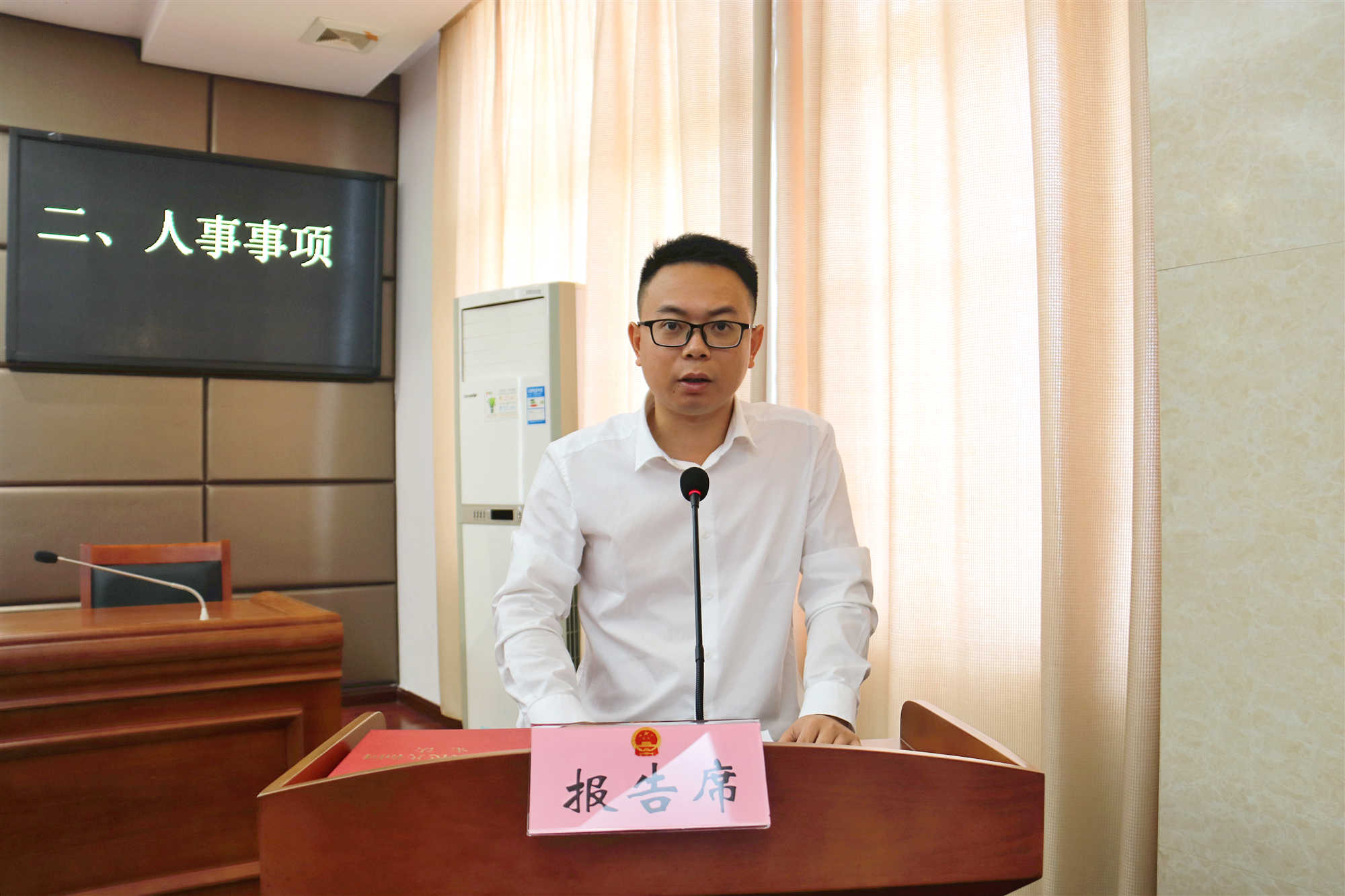 微信图片_20231031111905.jpg