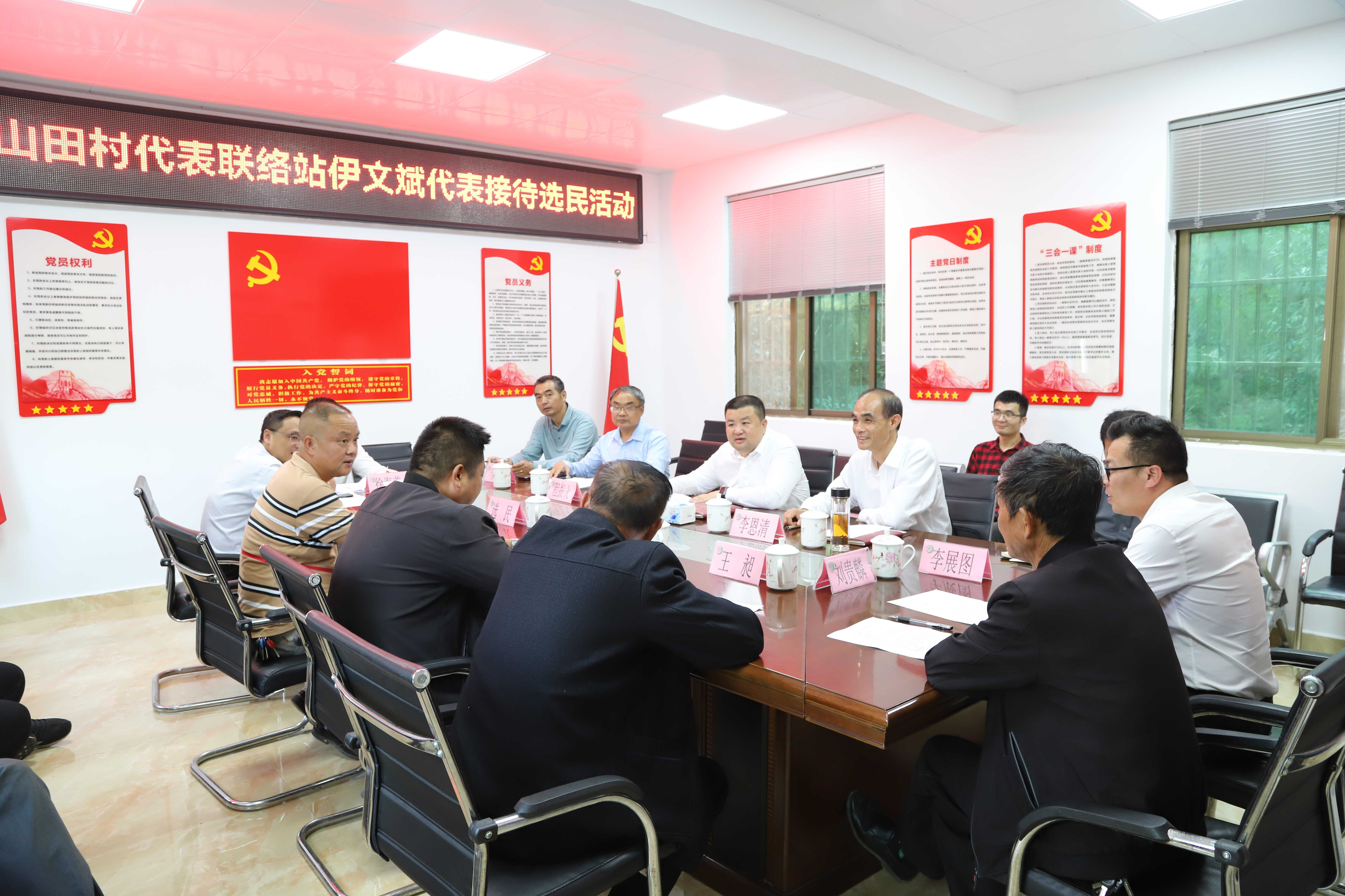 微信图片_20231106112400.jpg
