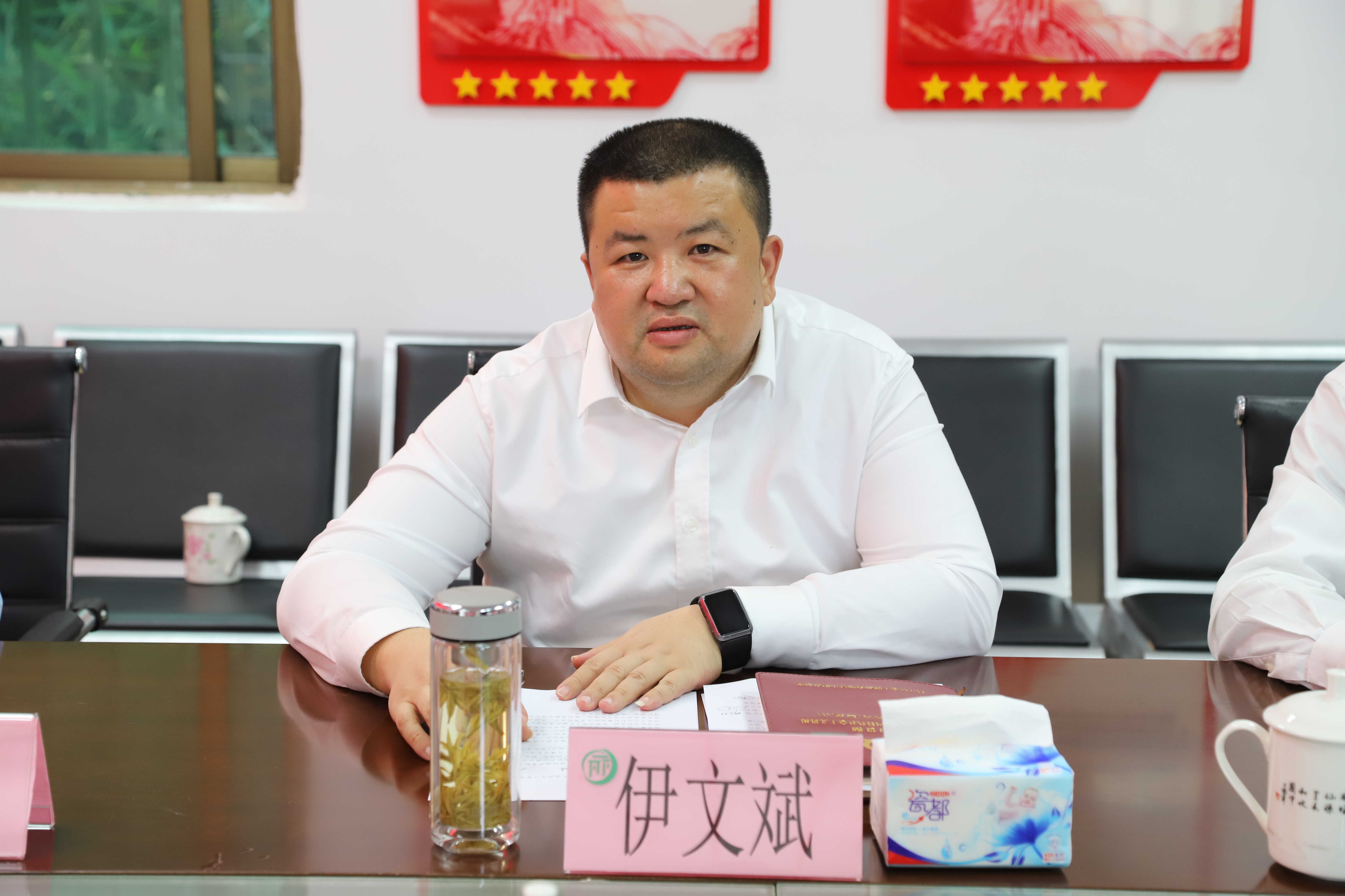 微信图片_20231106112354.jpg