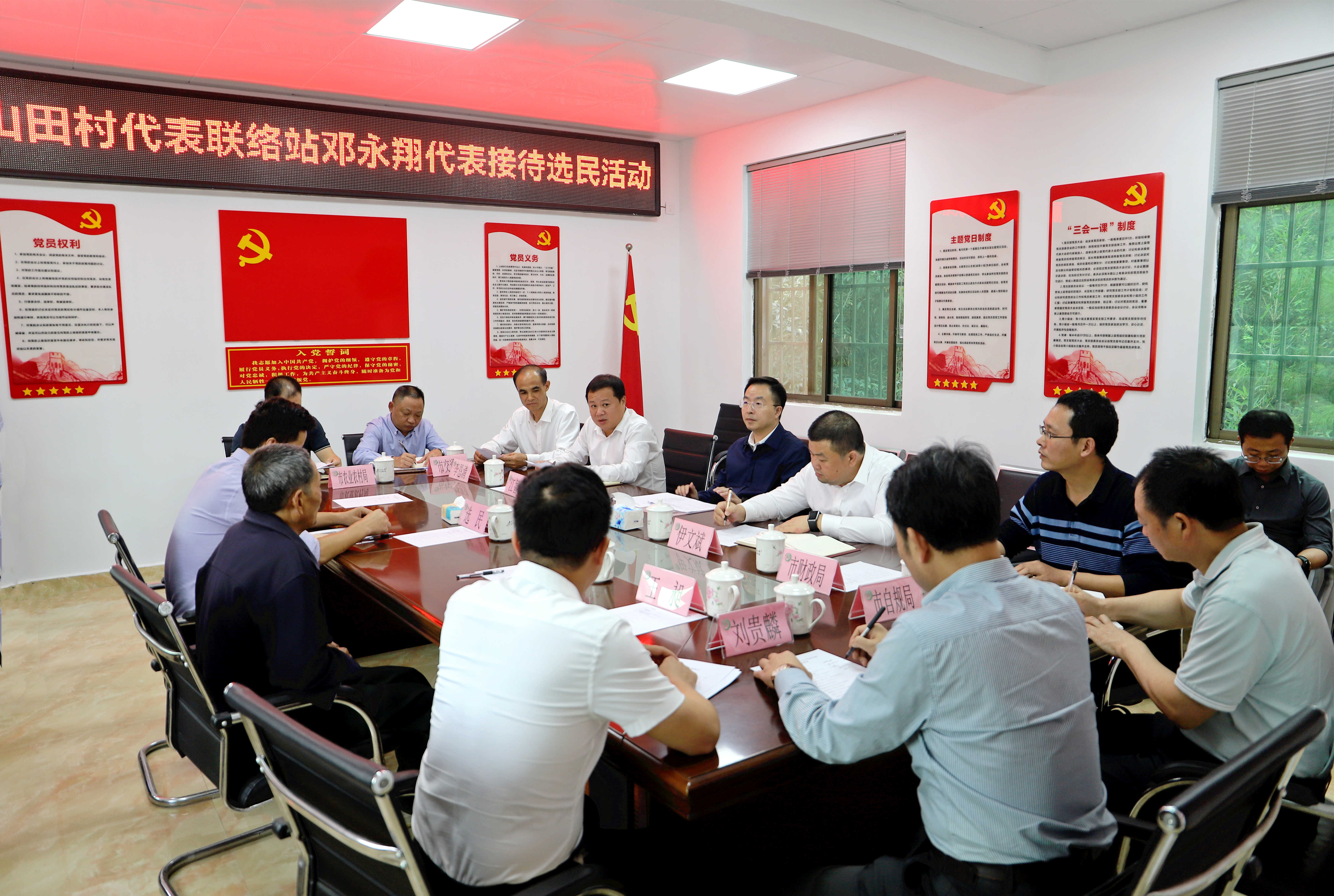 微信图片_20231106112426.jpg