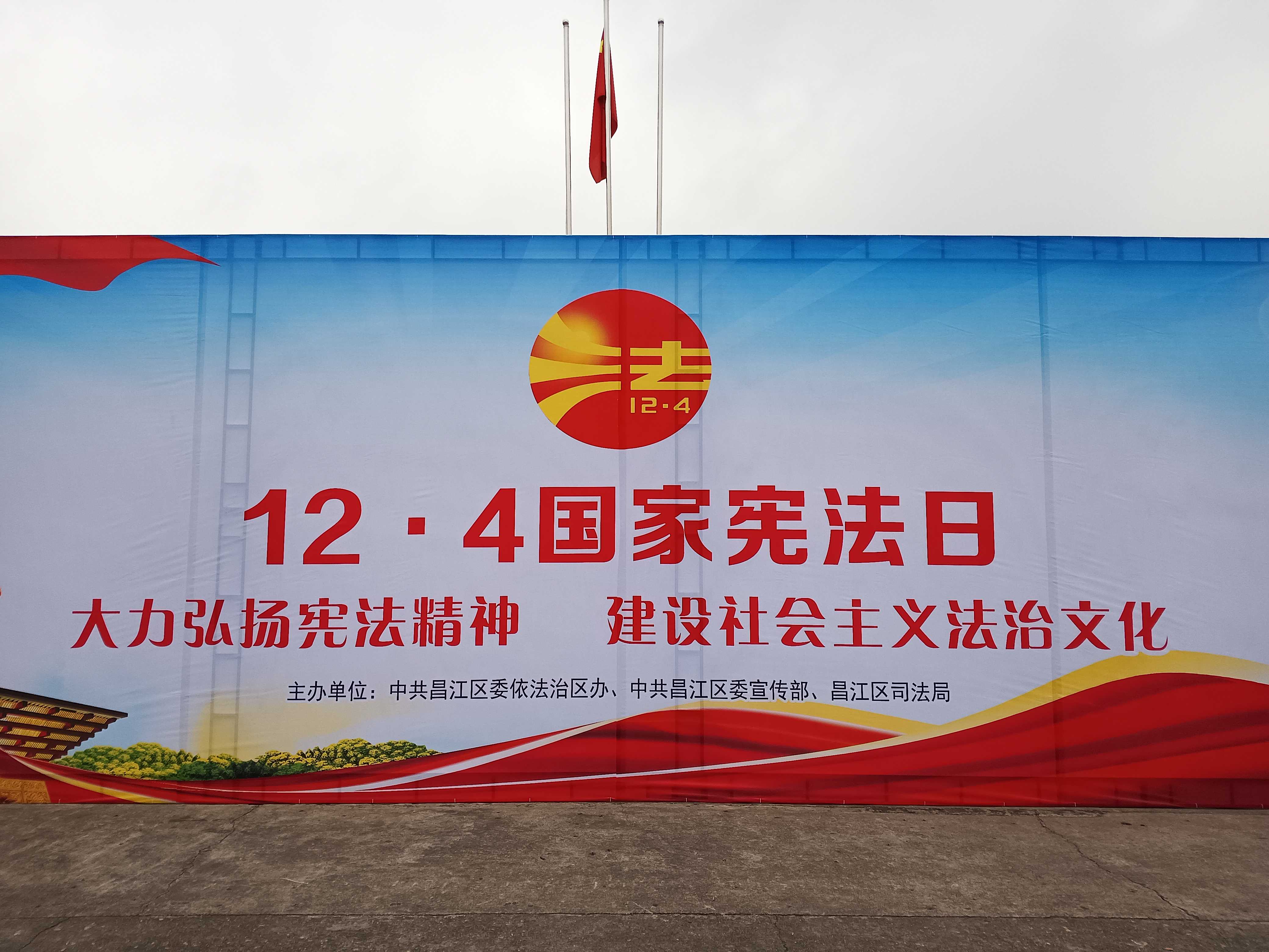 微信图片_20231205130858.jpg