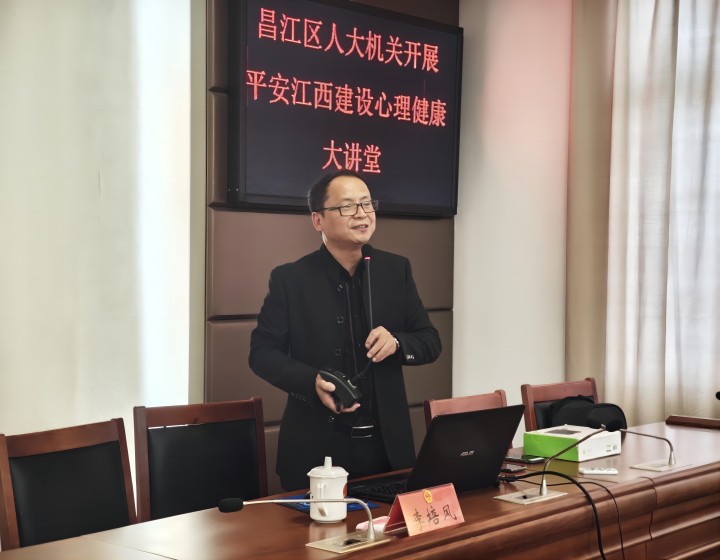 微信图片_20231207161207(1).jpg
