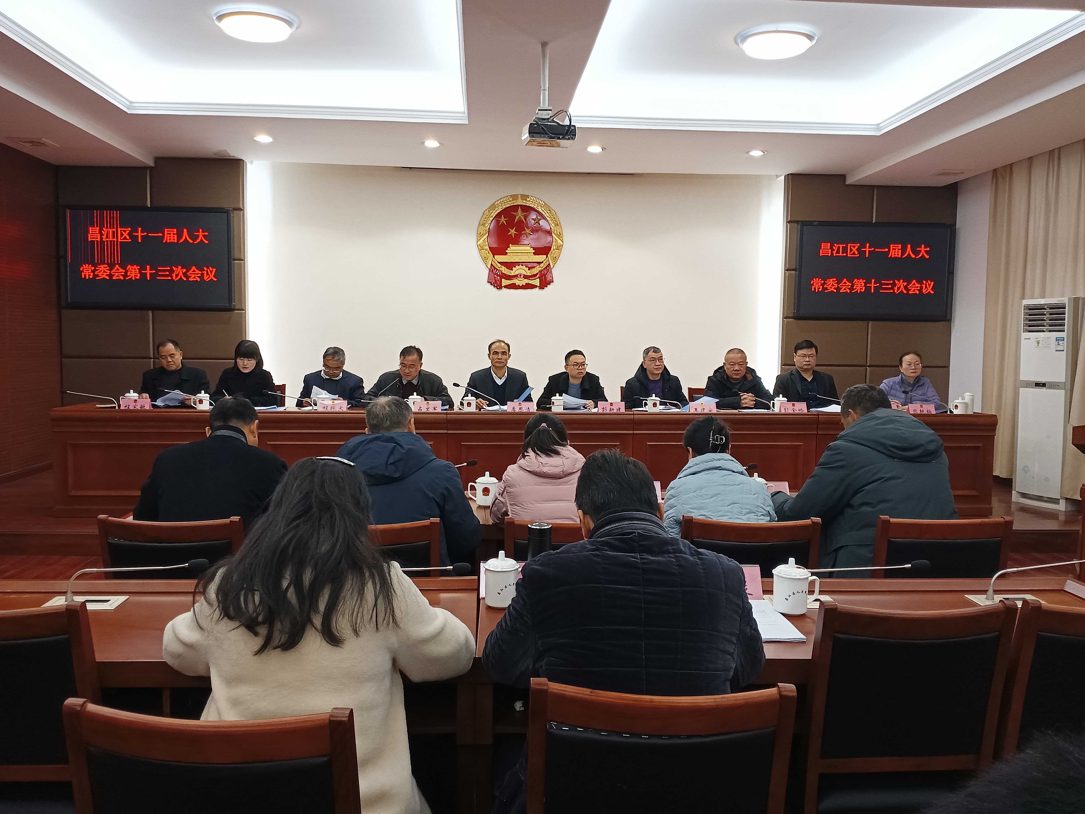 微信图片_20231219095804.jpg