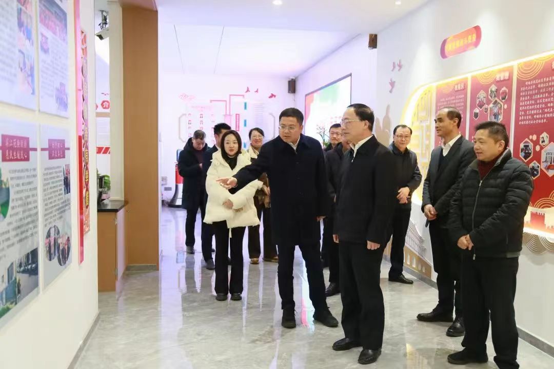 微信图片_20231228152044.jpg
