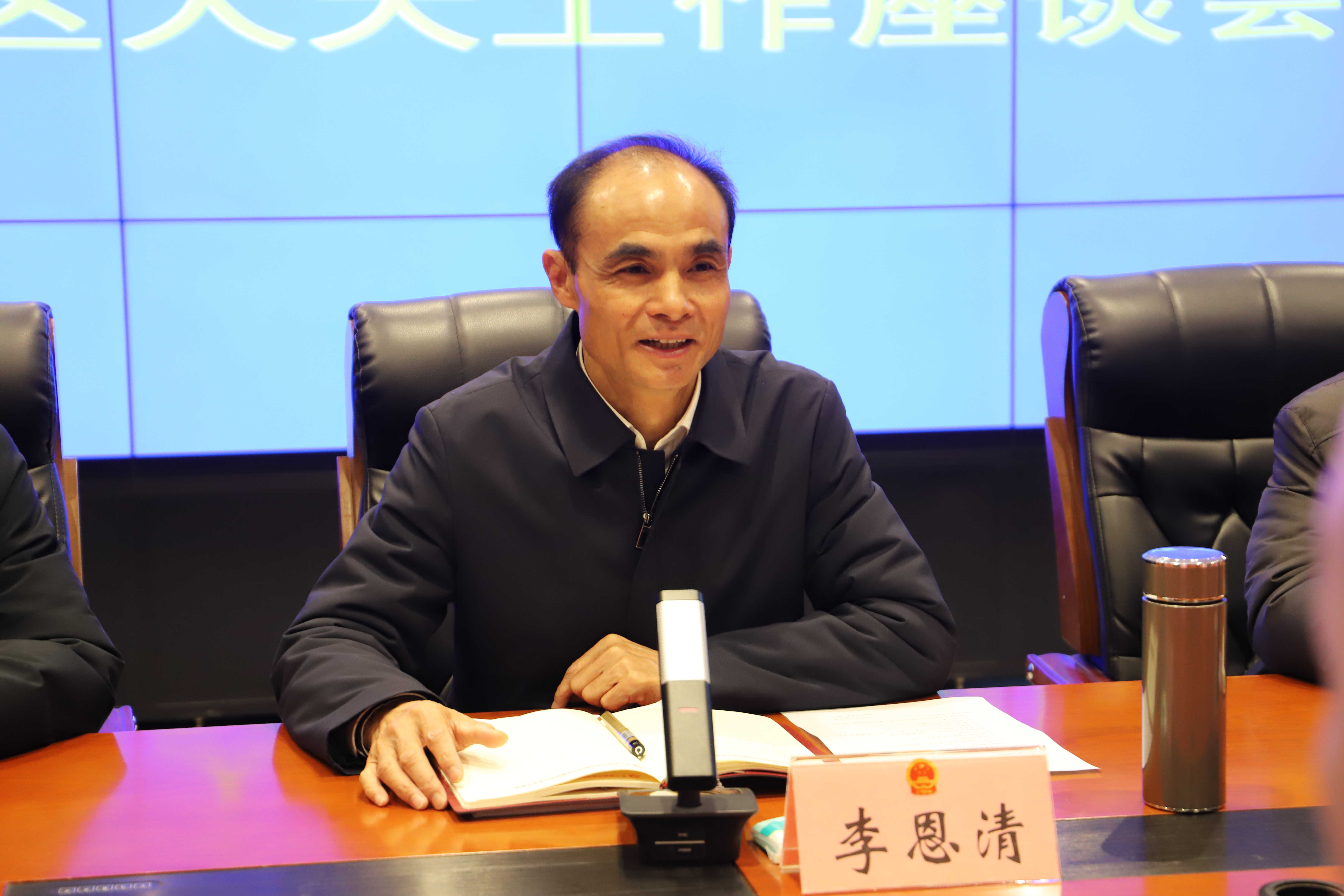微信图片_20240114111736.jpg