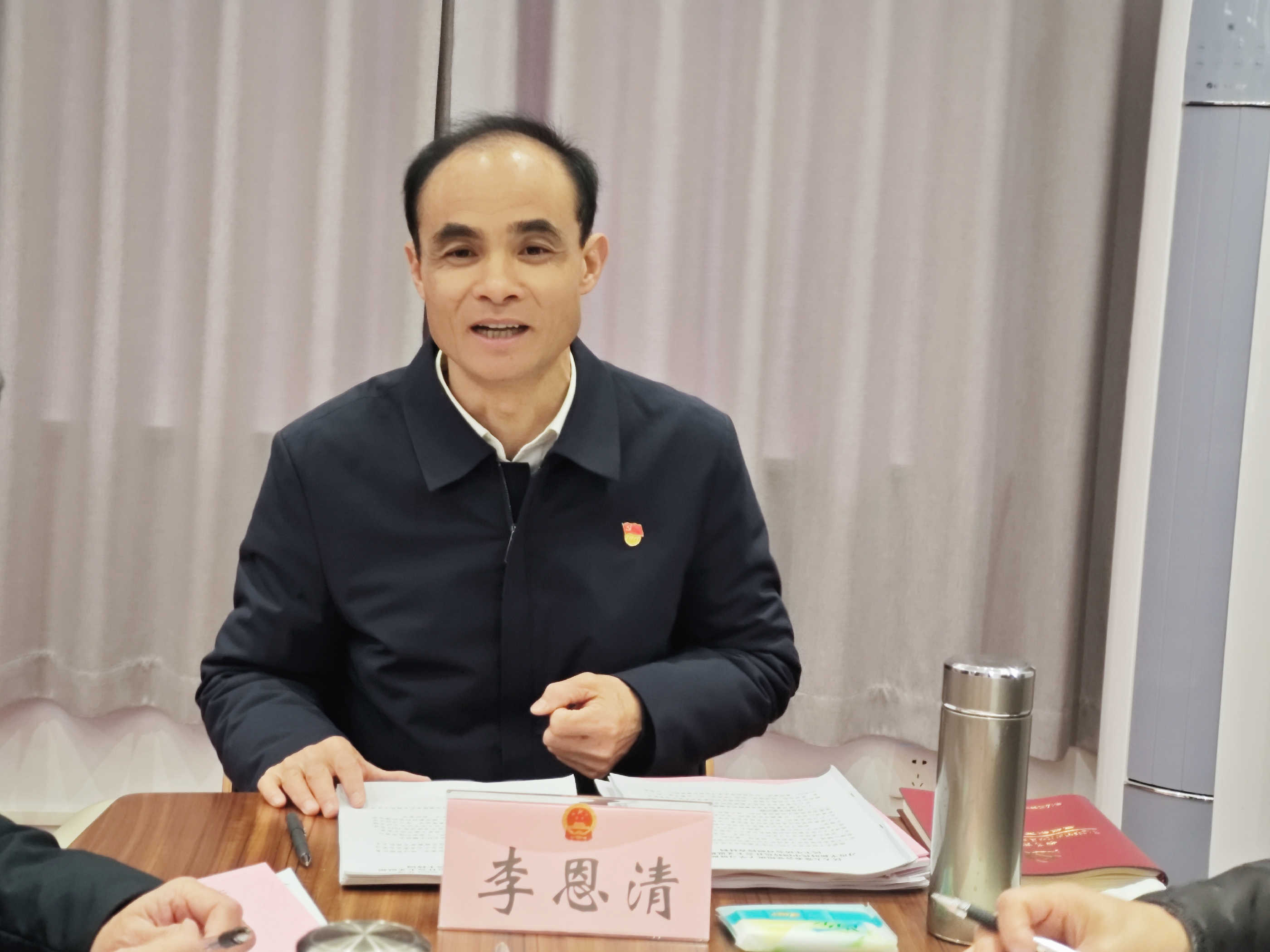 微信图片_20240119103514.jpg