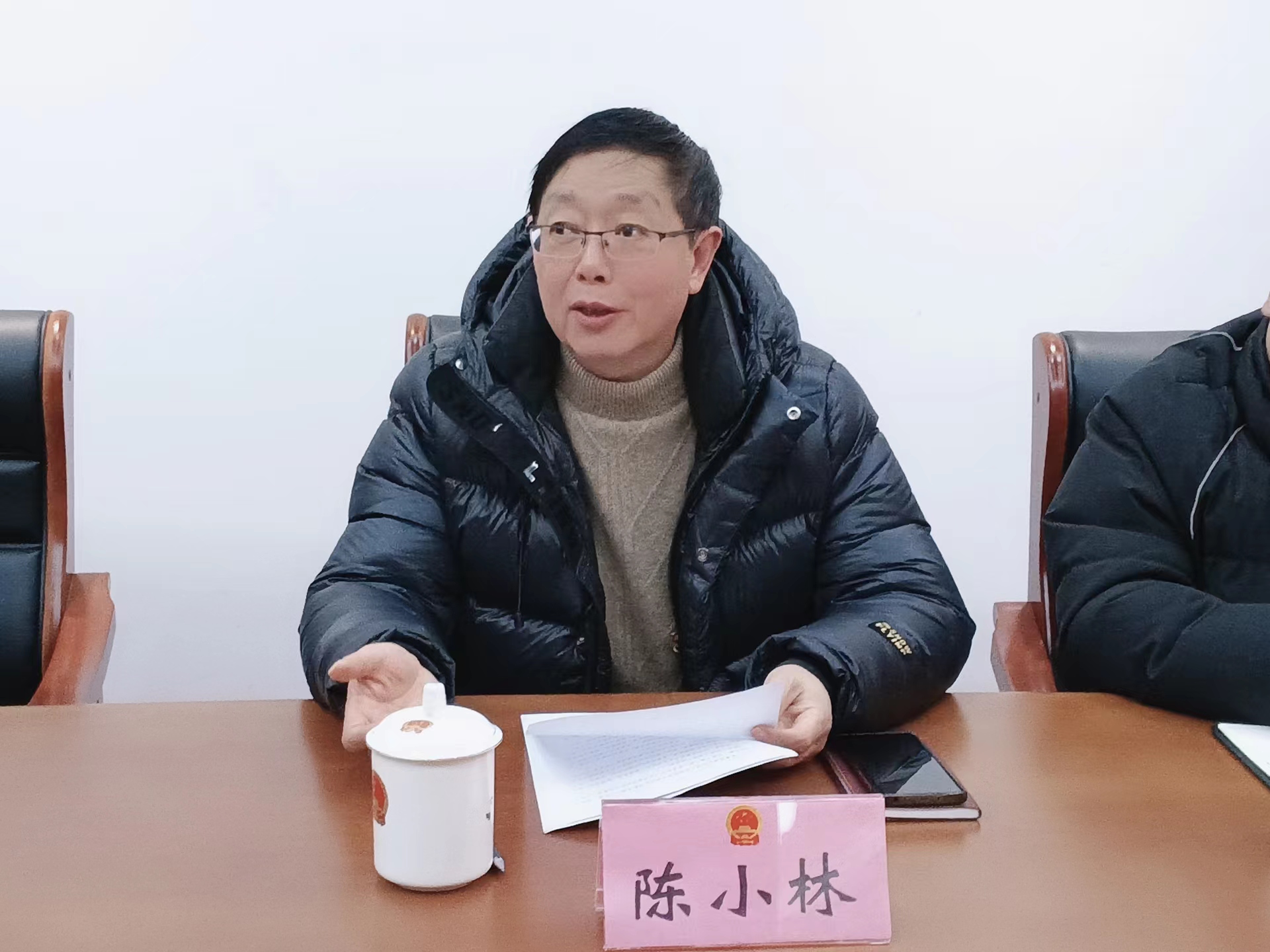 微信图片_20240122155811.jpg