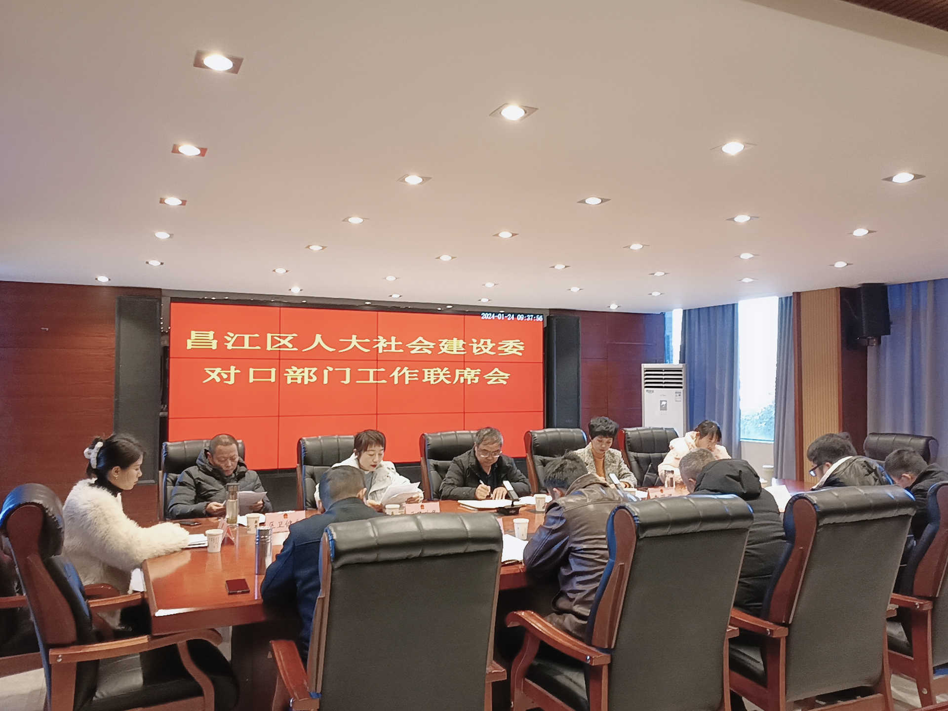 微信图片_20240126121056.jpg