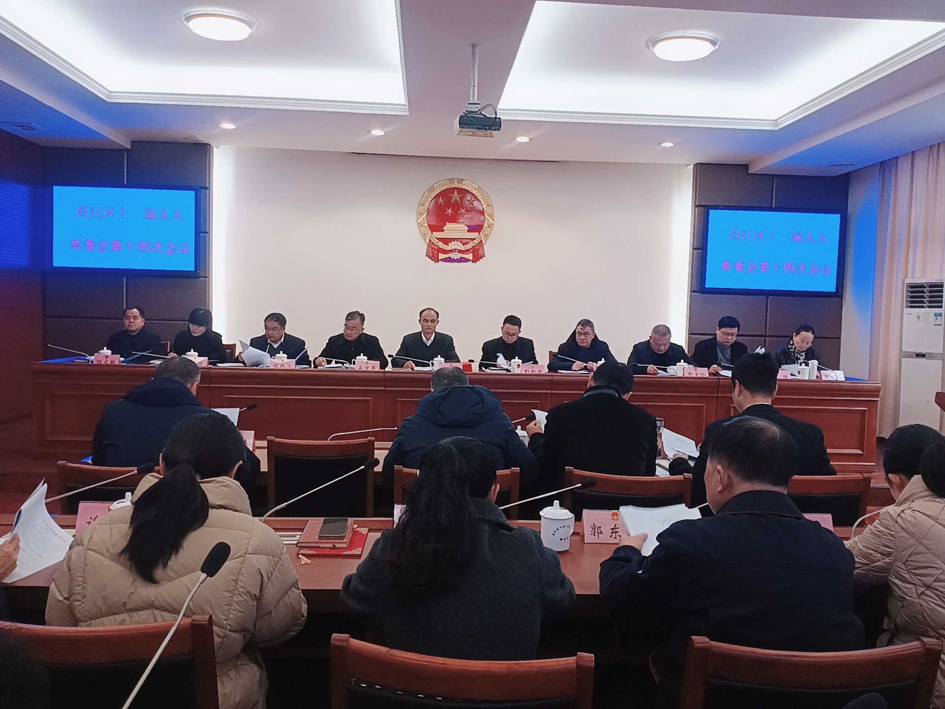 微信图片_20240202155323.jpg