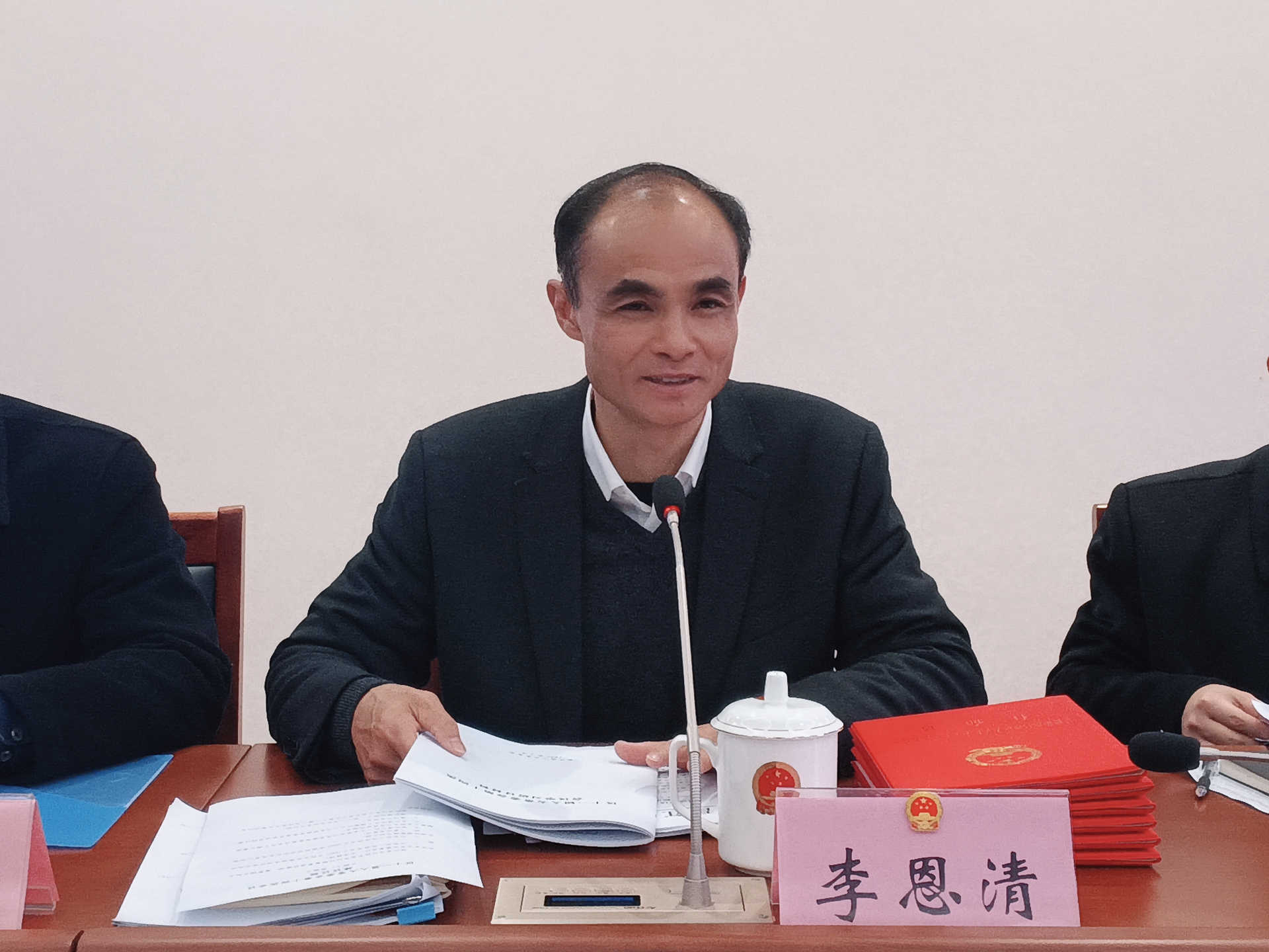 微信图片_20240202155313.jpg
