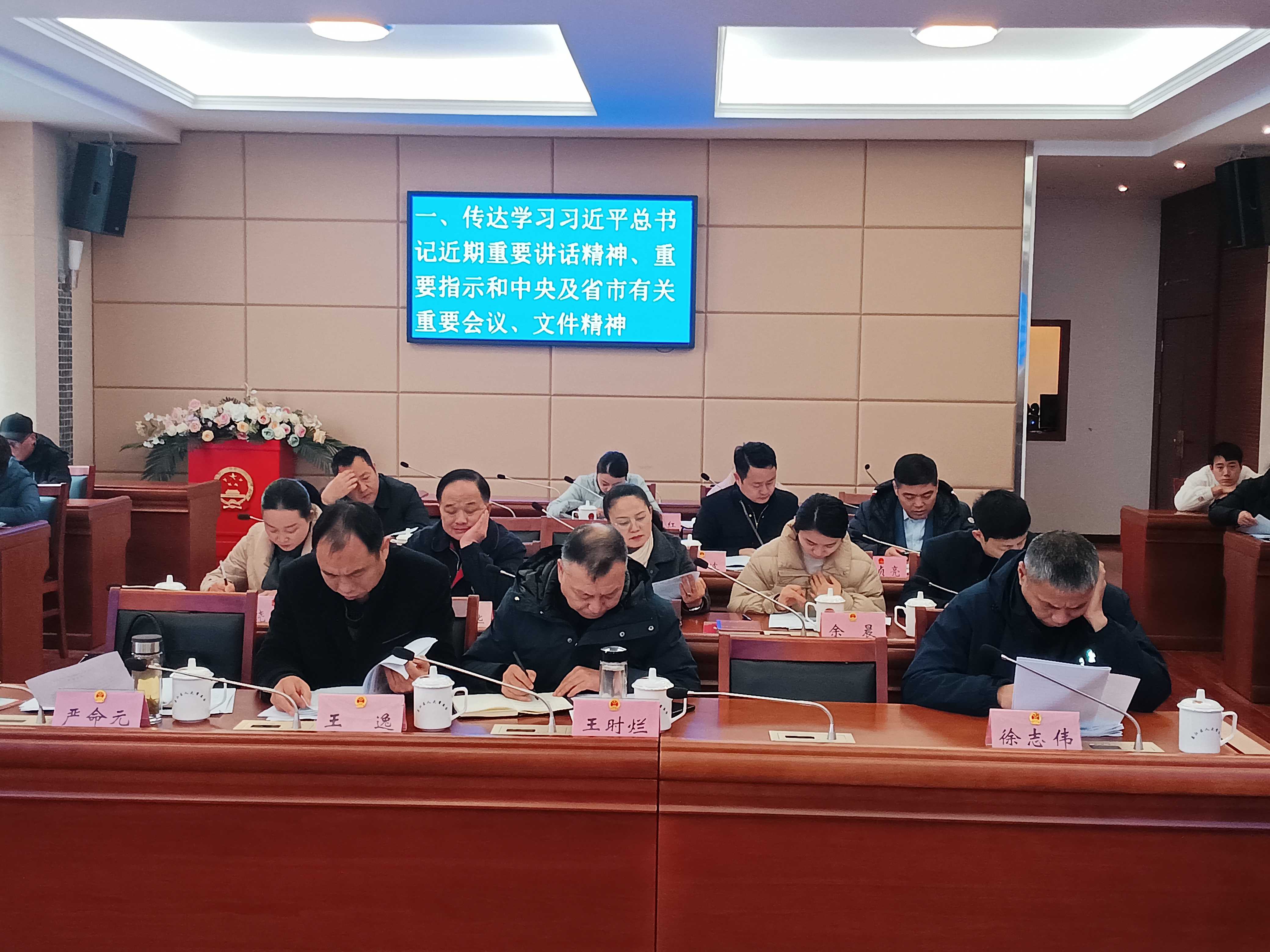 微信图片_20240202155321.jpg